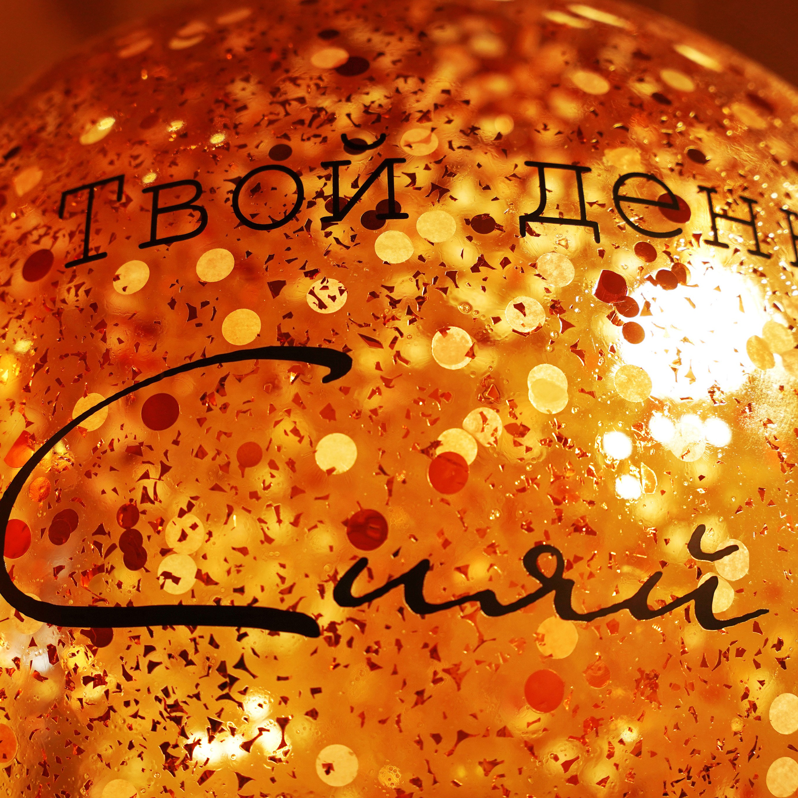 Отзывы. Детский и семейный Фотограф во Владивостоке Юлия Моисеенко