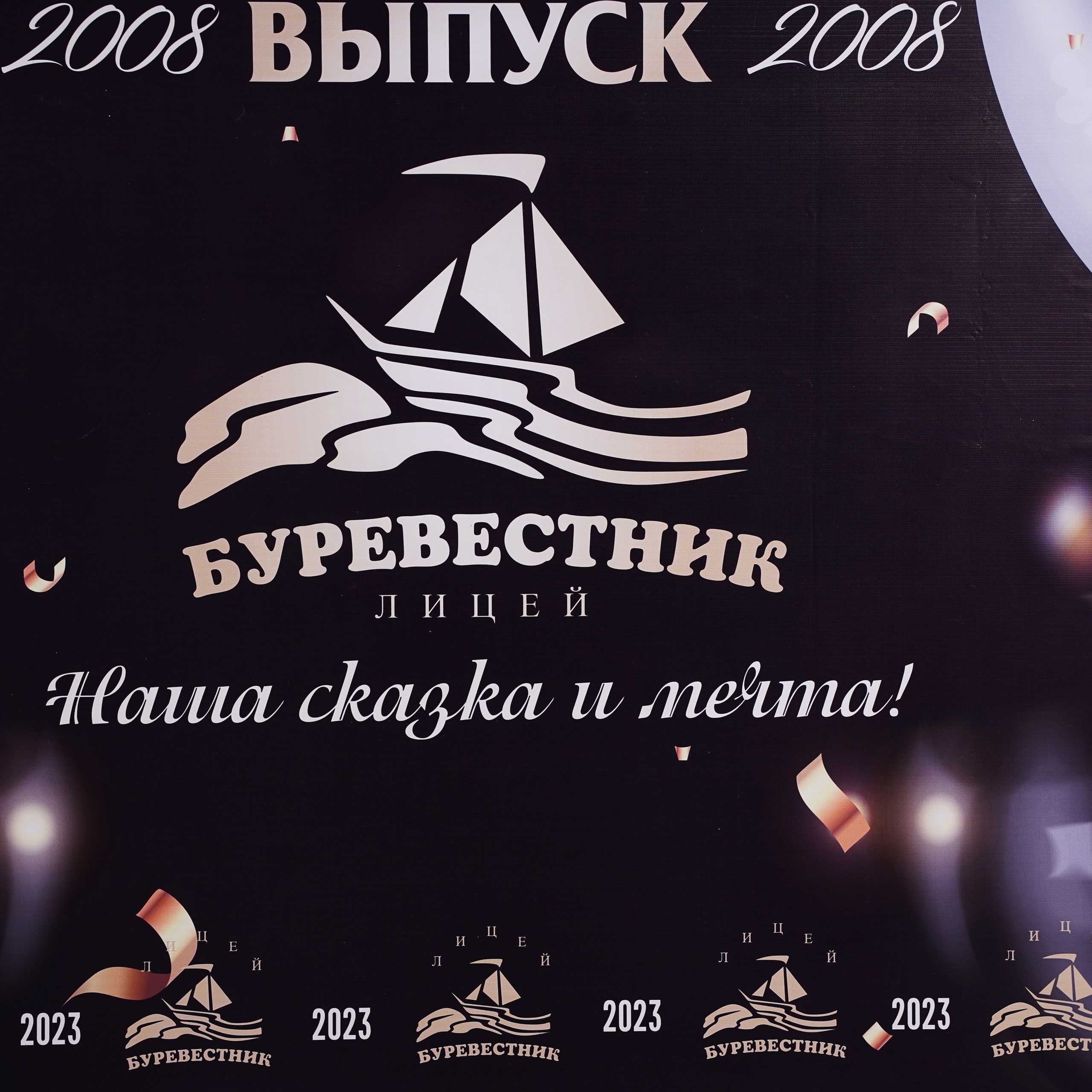 Отзывы. Детский и семейный Фотограф во Владивостоке Юлия Моисеенко