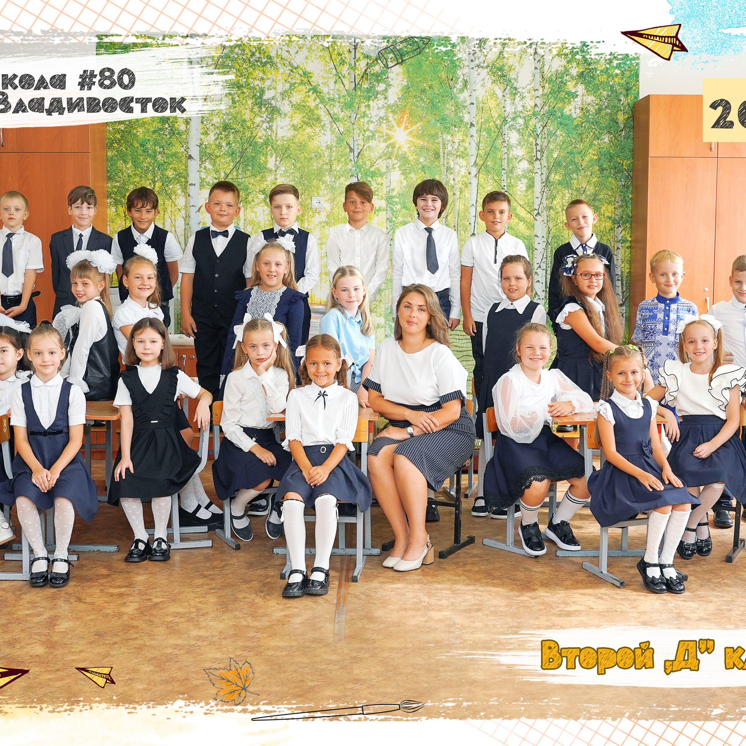 Отзывы. Детский и семейный Фотограф во Владивостоке Юлия Моисеенко