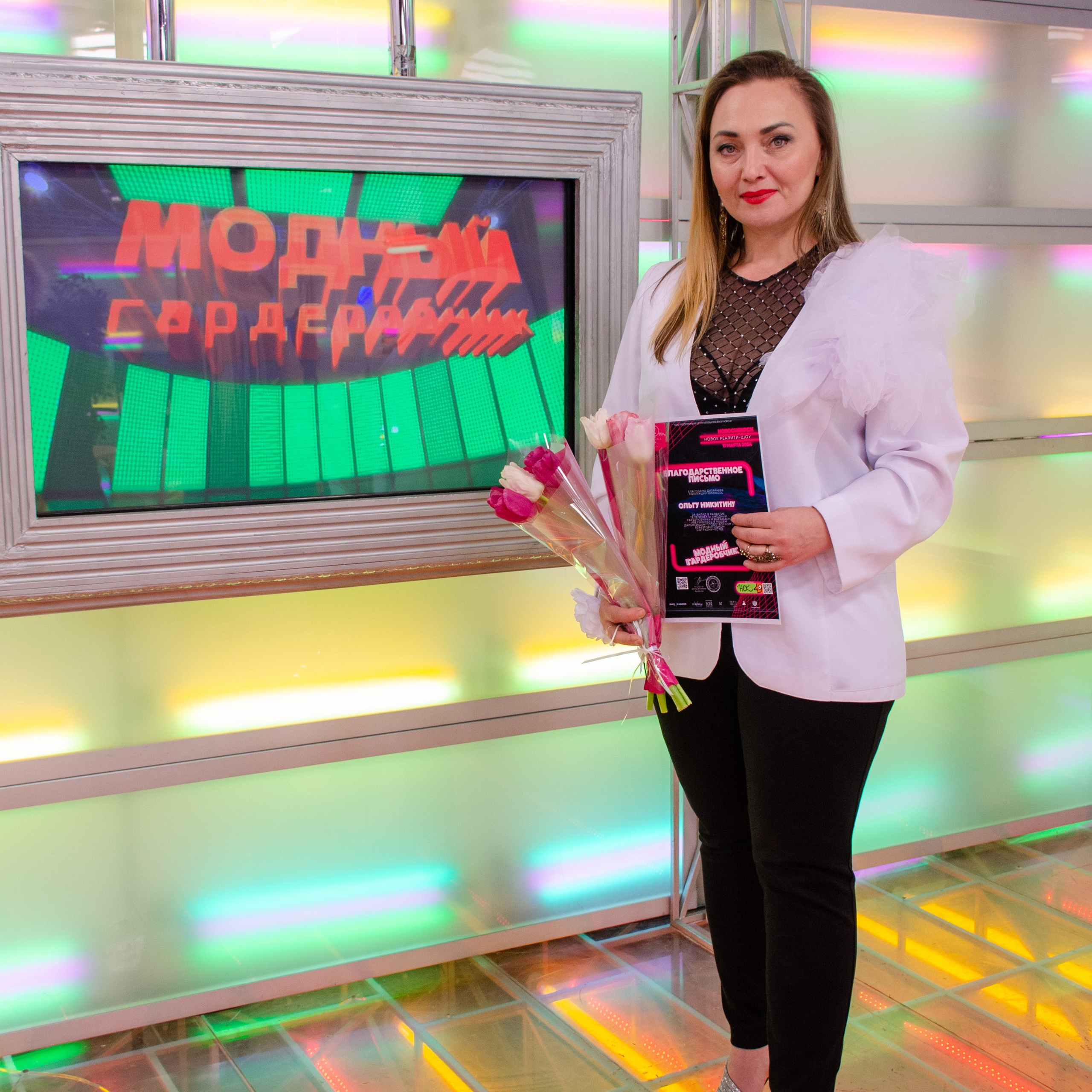 Отзывы. Фотограф Универсал в Новосибирске