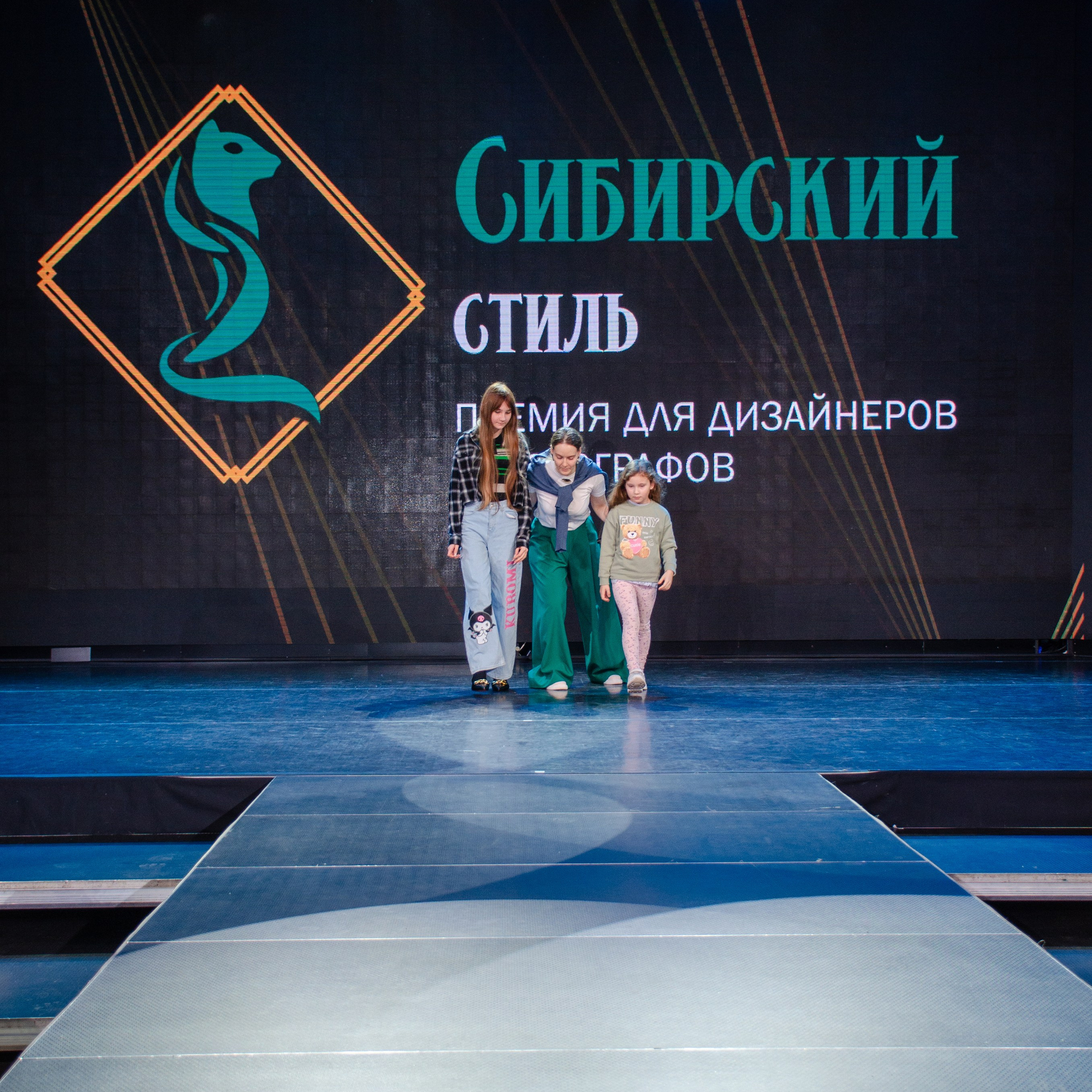 Отзывы. Фотограф Универсал в Новосибирске