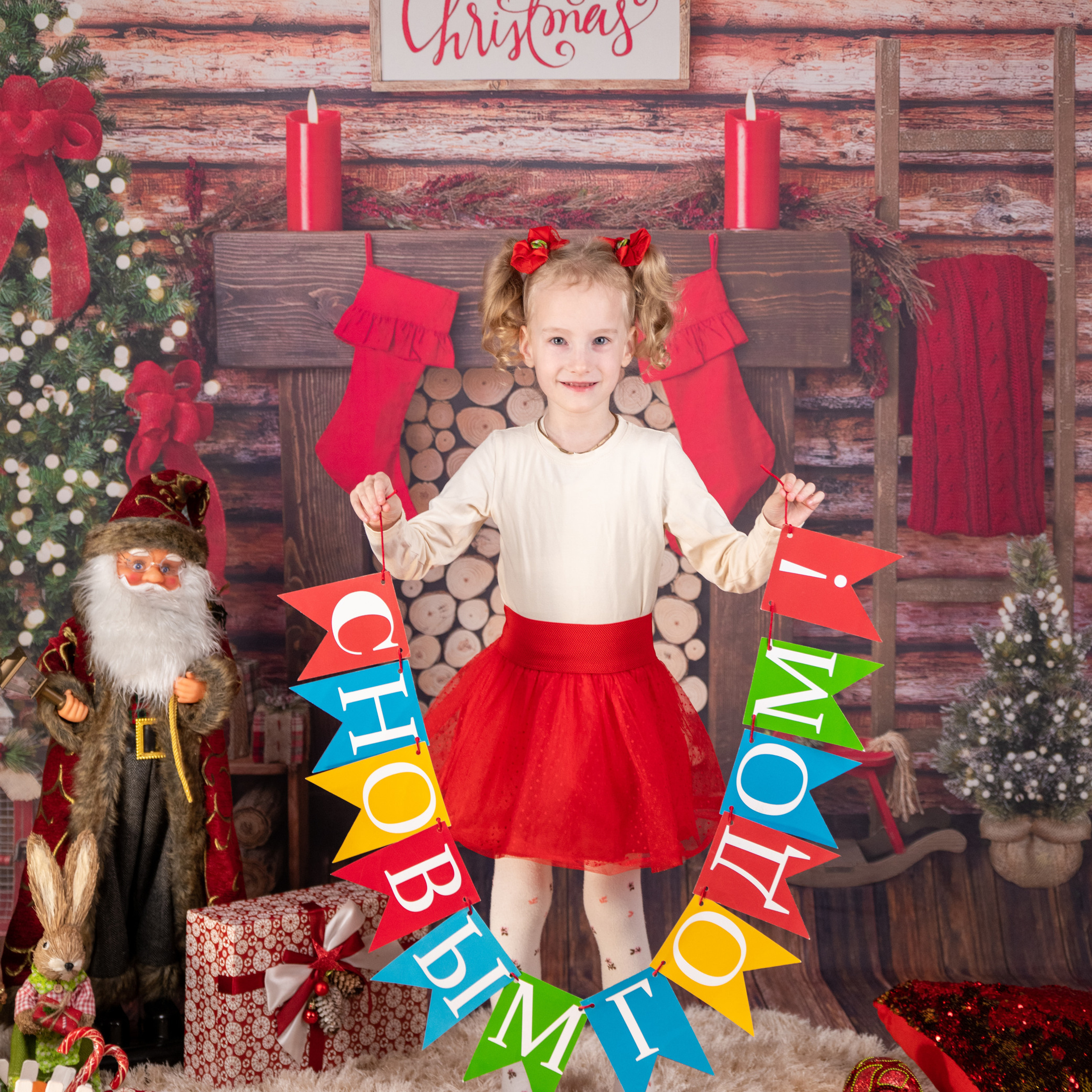 Отзывы. Детский и семейный фотограф Оксана Яремчук