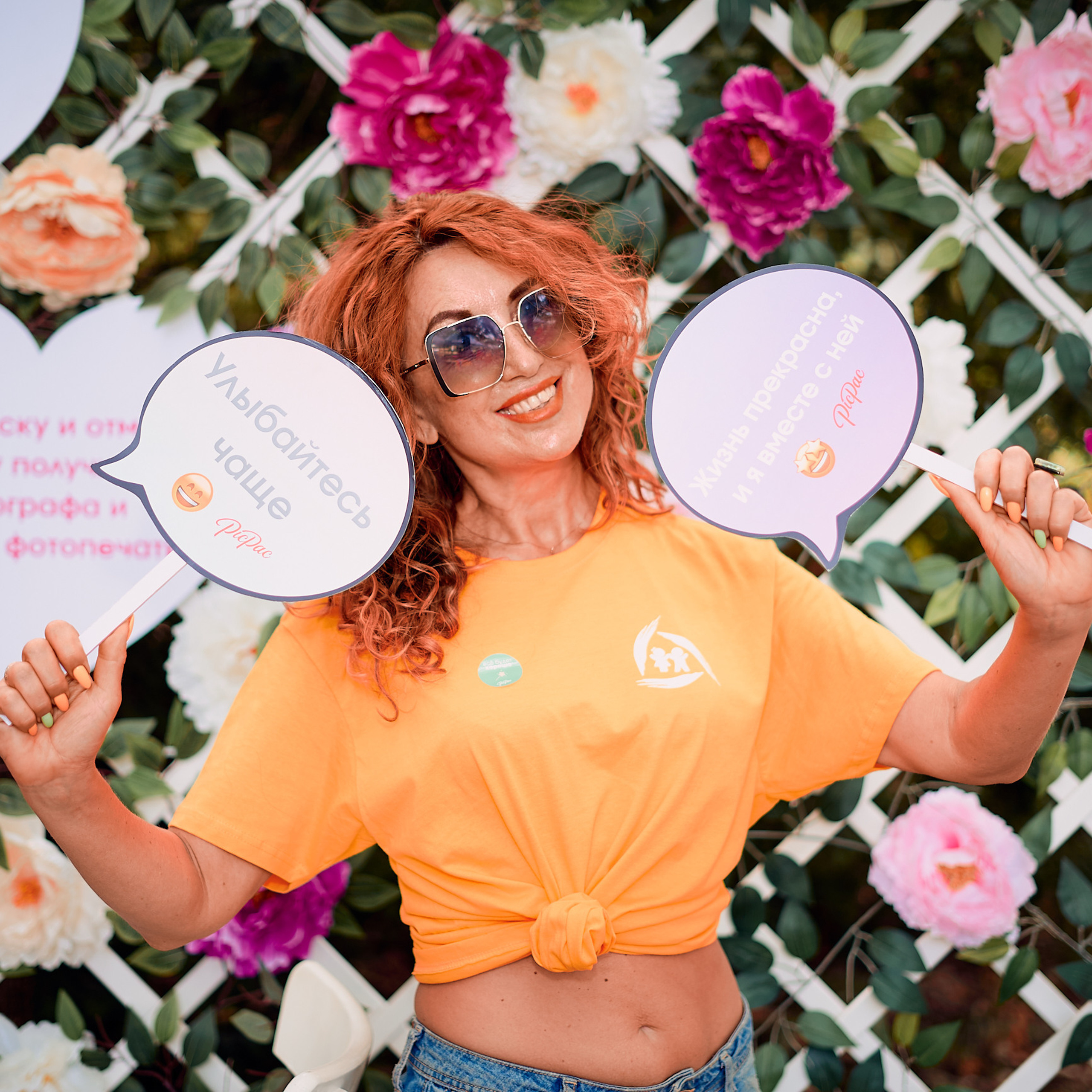 Отзывы. Профессиональный фотограф в Минске Пискунова Марина