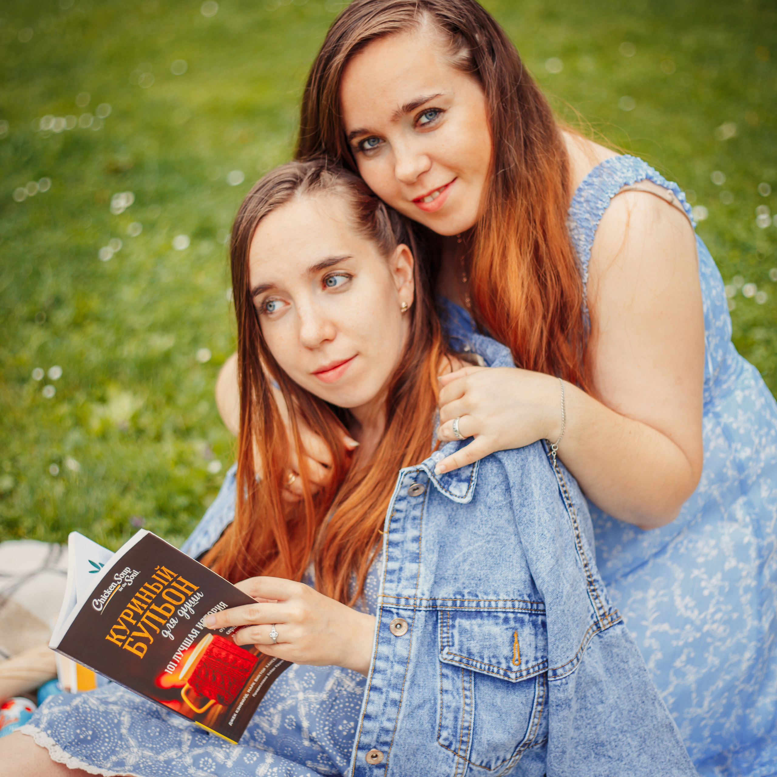 Отзывы на фотографа Катерина Сысуева. Бренд‑фотограф в Москве | Rina _Sphoto — личный и бизнес‑контент