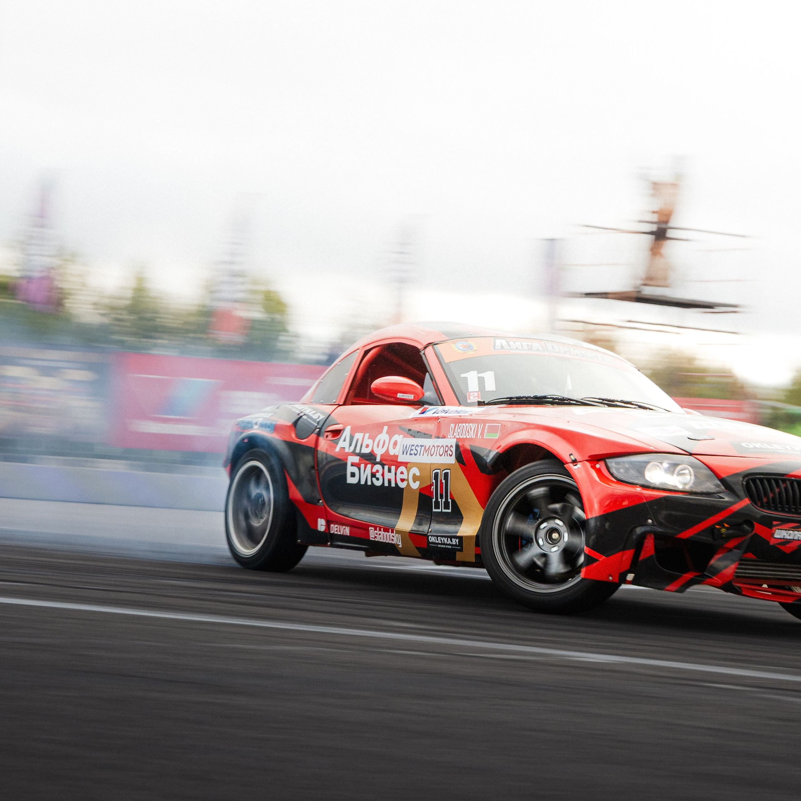 Лига Дрифта. Этап I. Минск