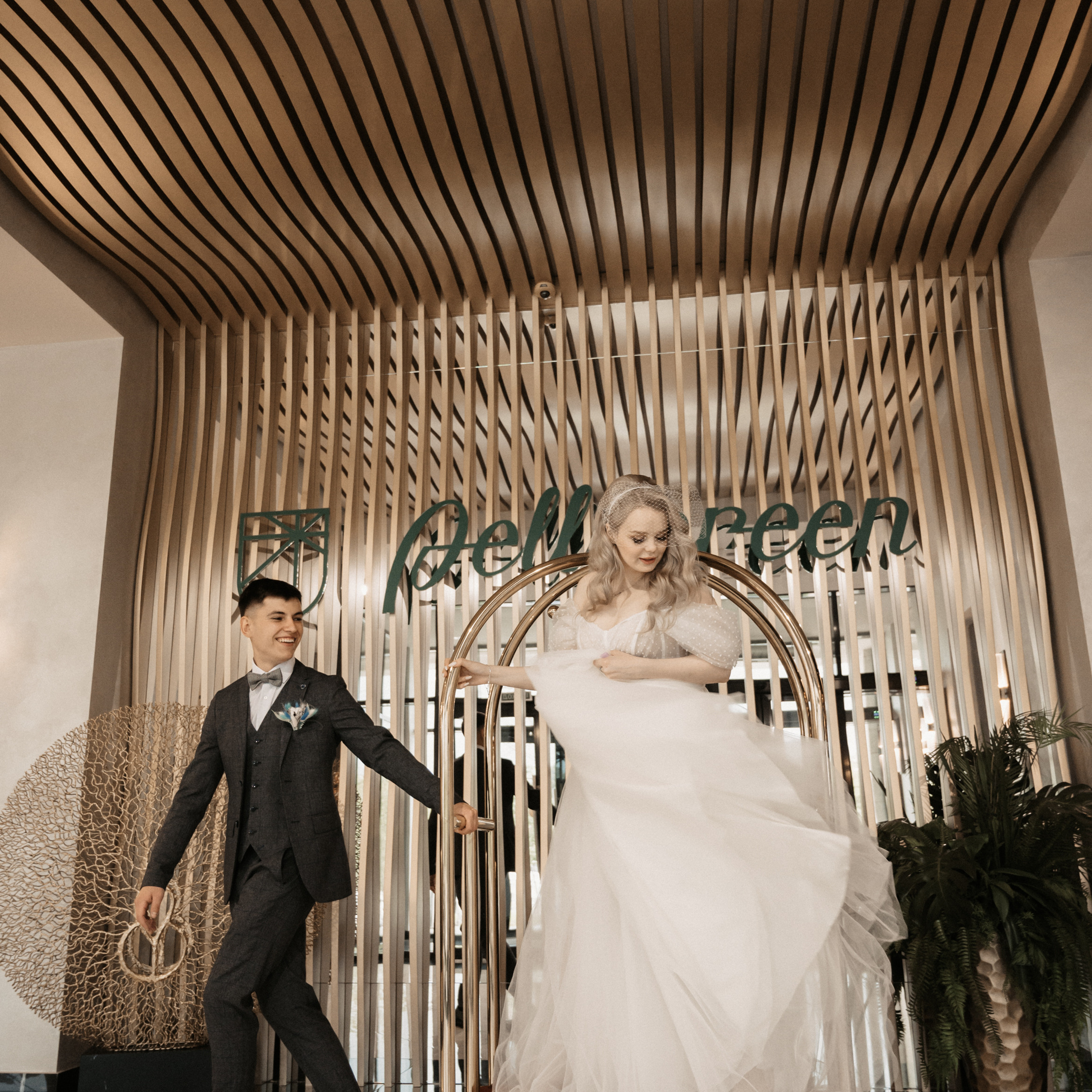 Жить в кайф