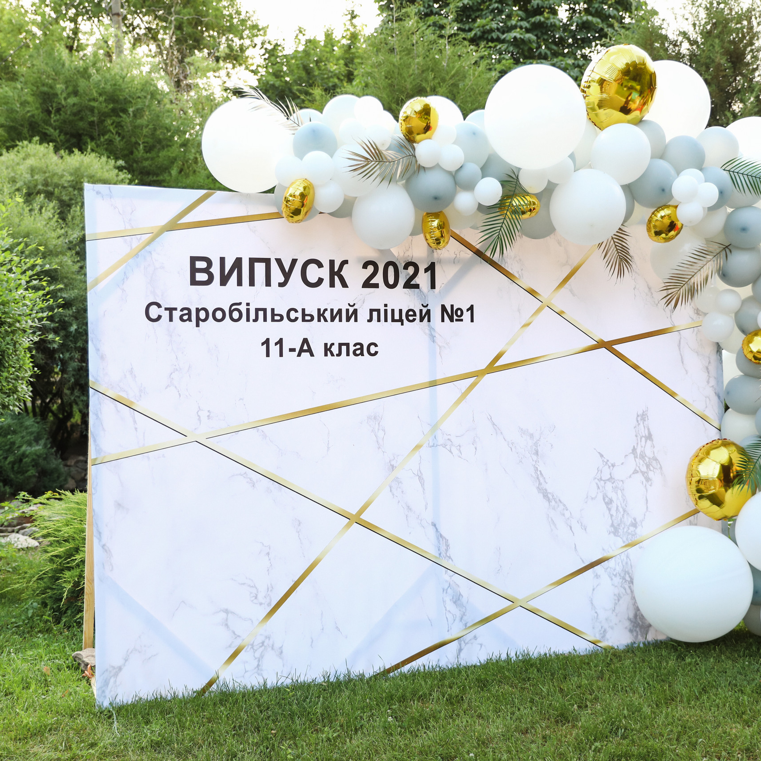 ОТЗЫВЫ. Семейный фотограф Оля Гладченко