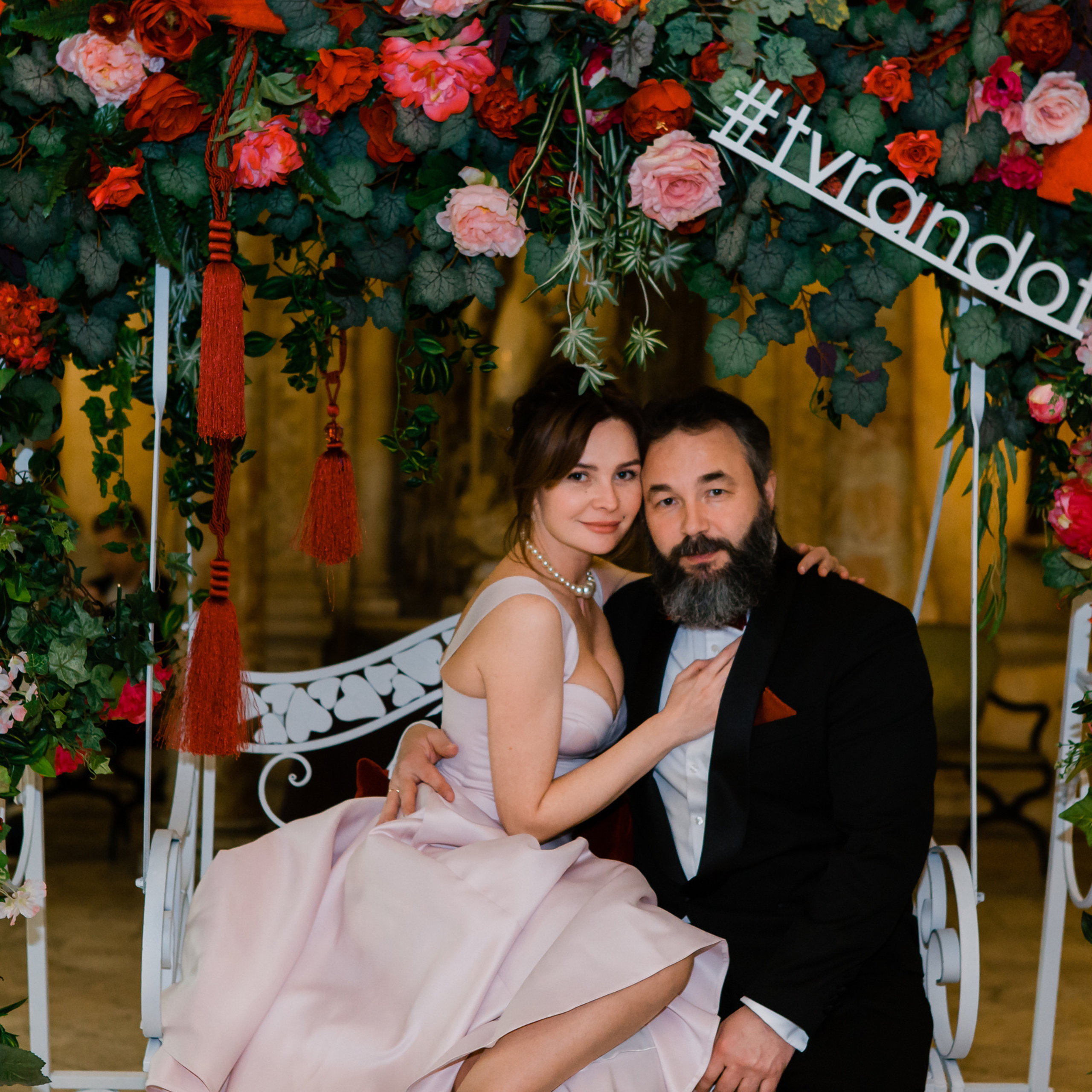 Александр и Наталья