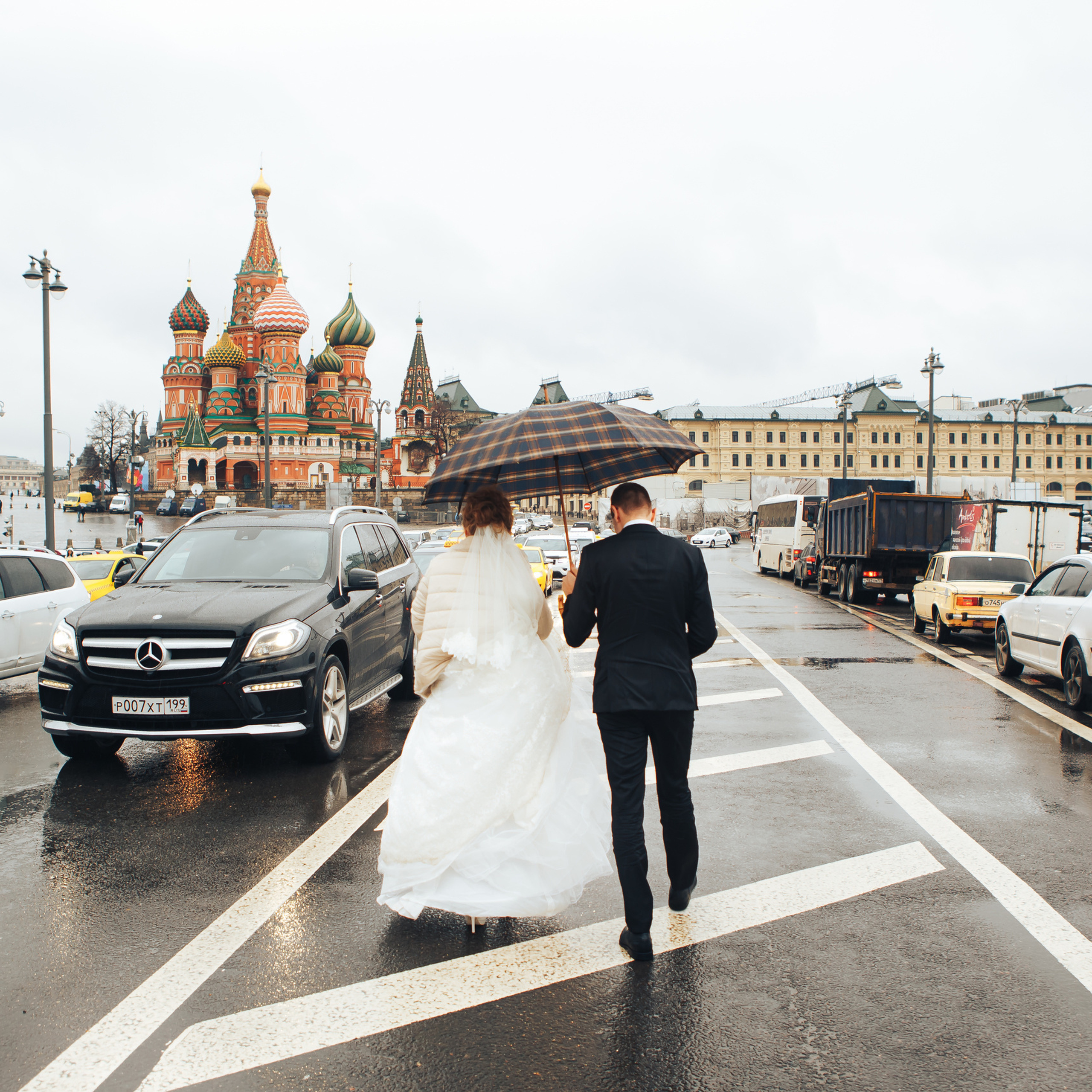 Андреас и Кристина