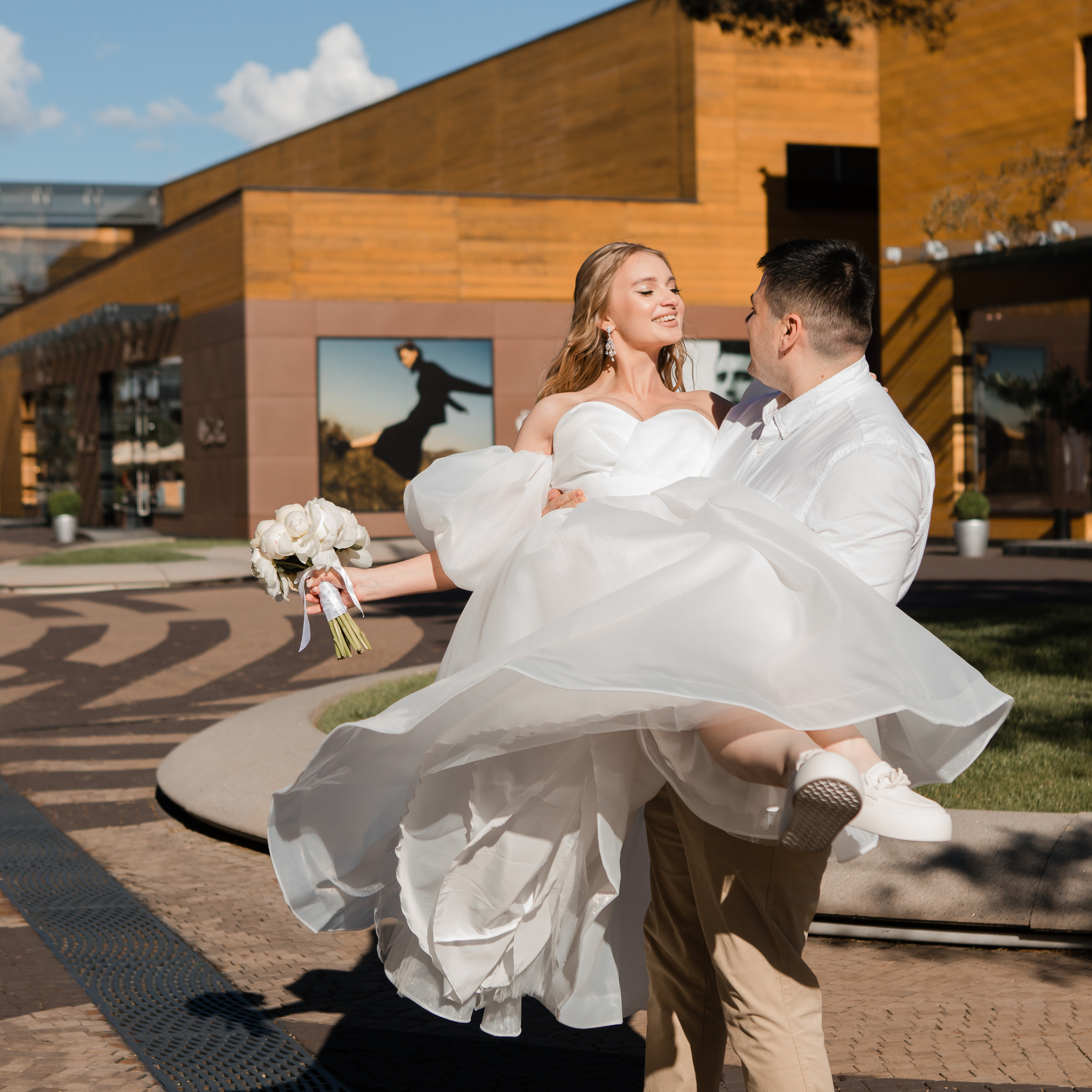 Отличное настроение