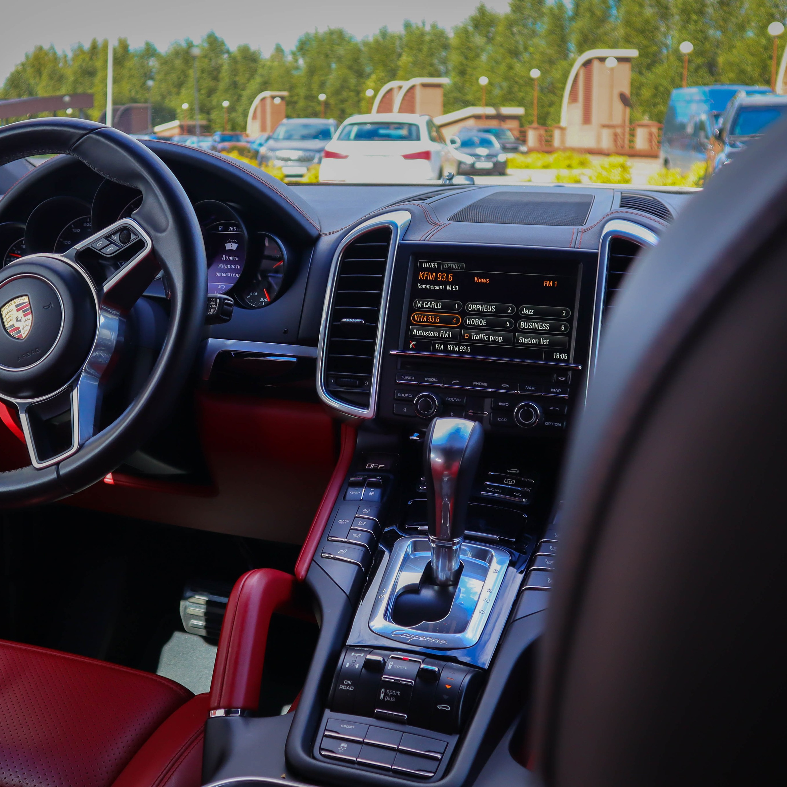 Автомобили