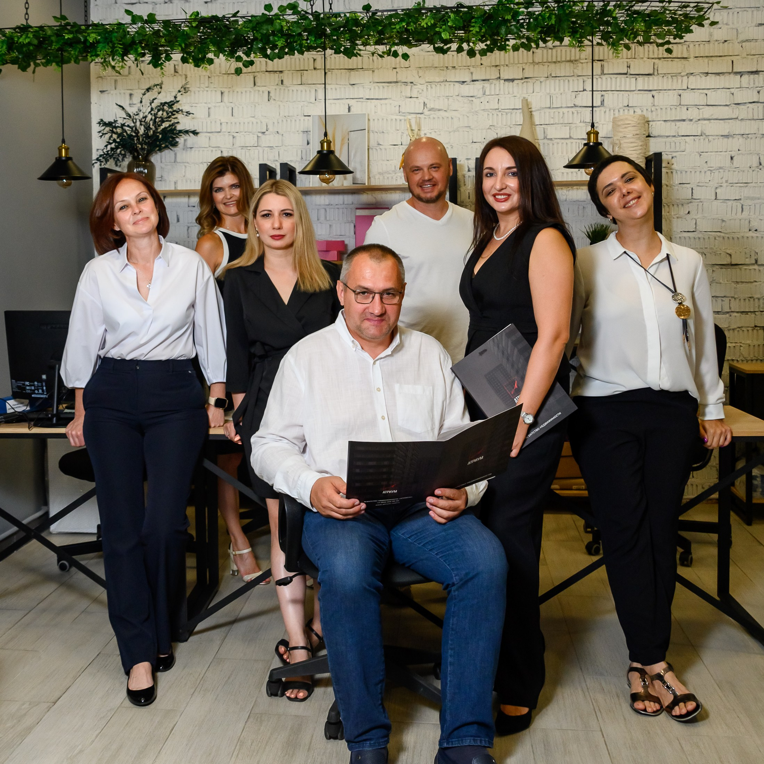 Открытие агентства Атриум