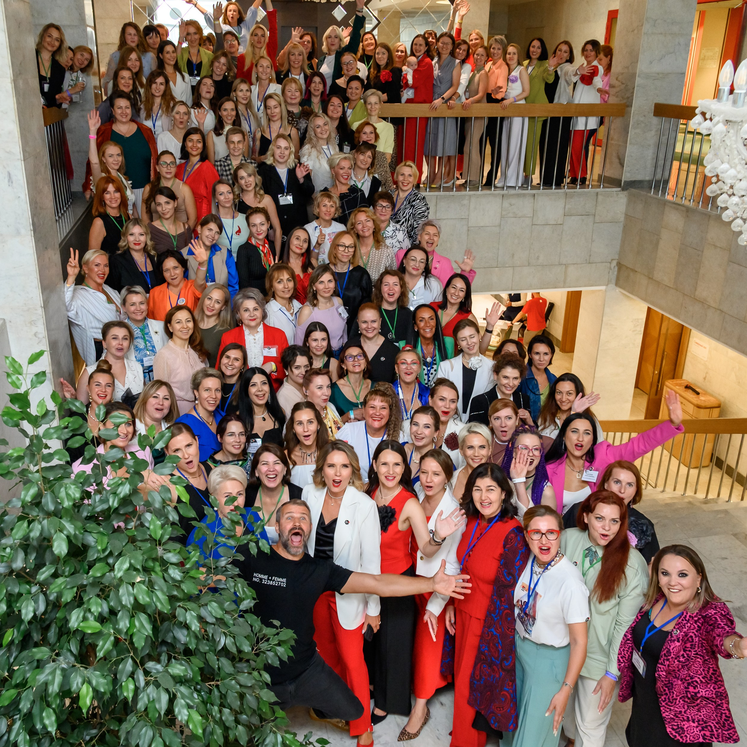 7 большой нетворкинг «МИР БИЗНЕС МАМ»