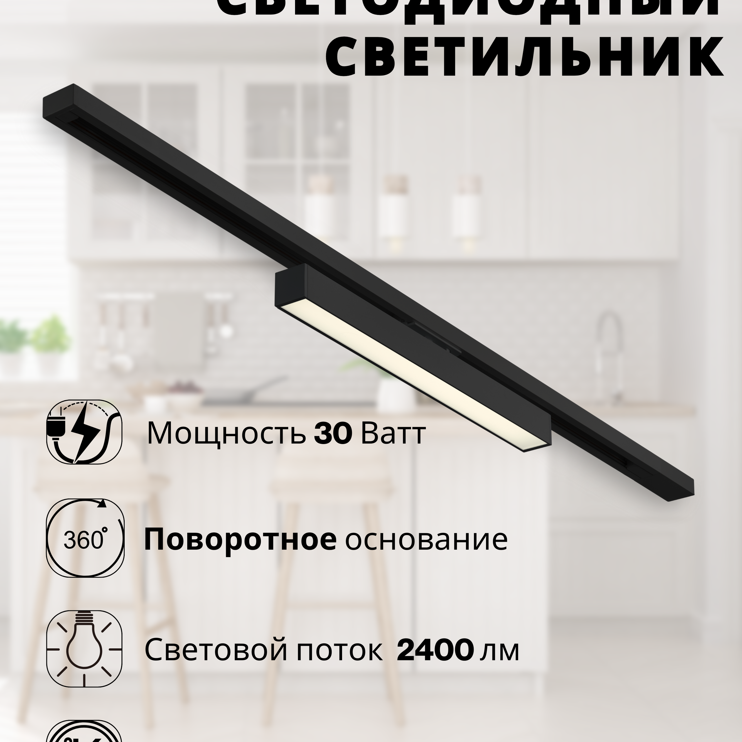 Инфографика