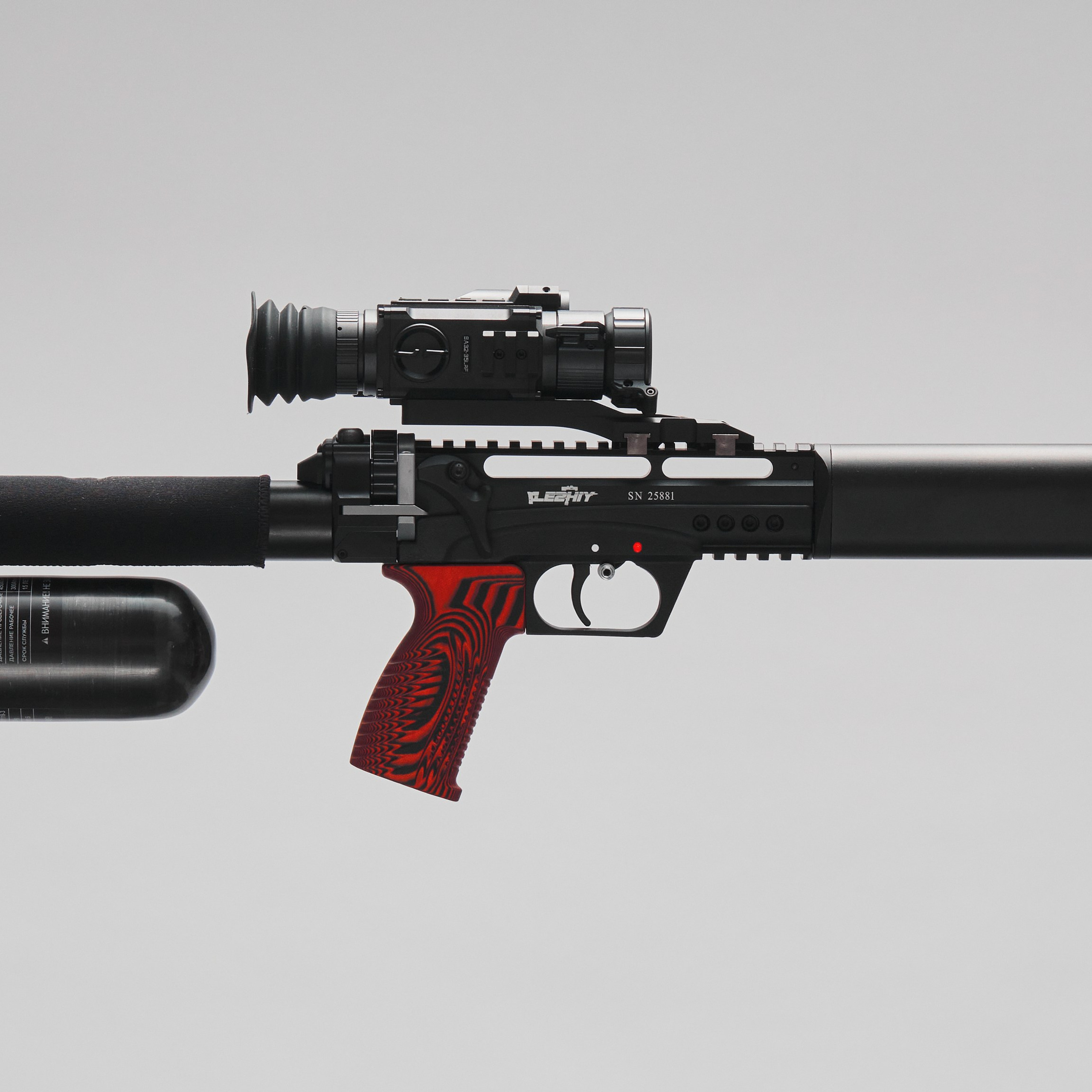 Магазин DonGun