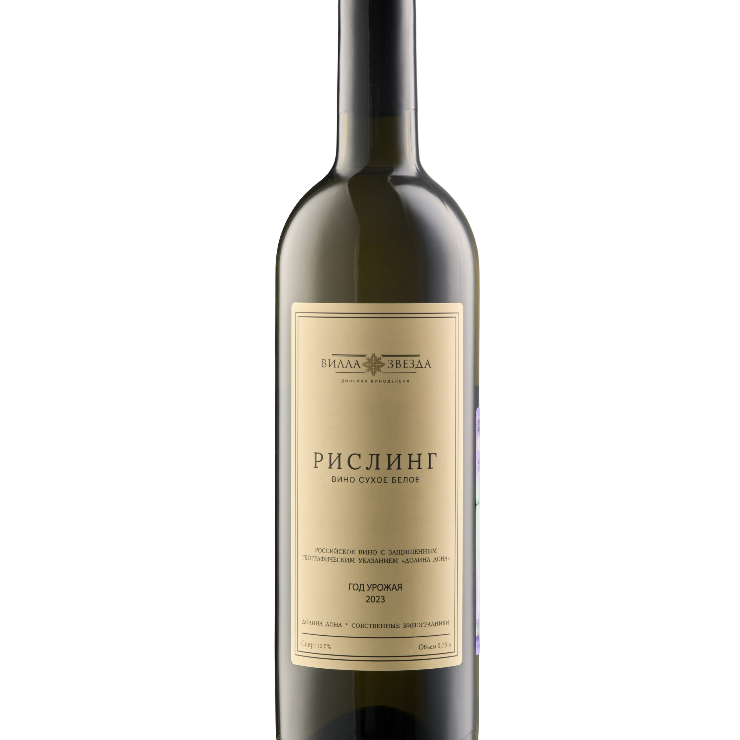 Вино «Вилла Звезда»
