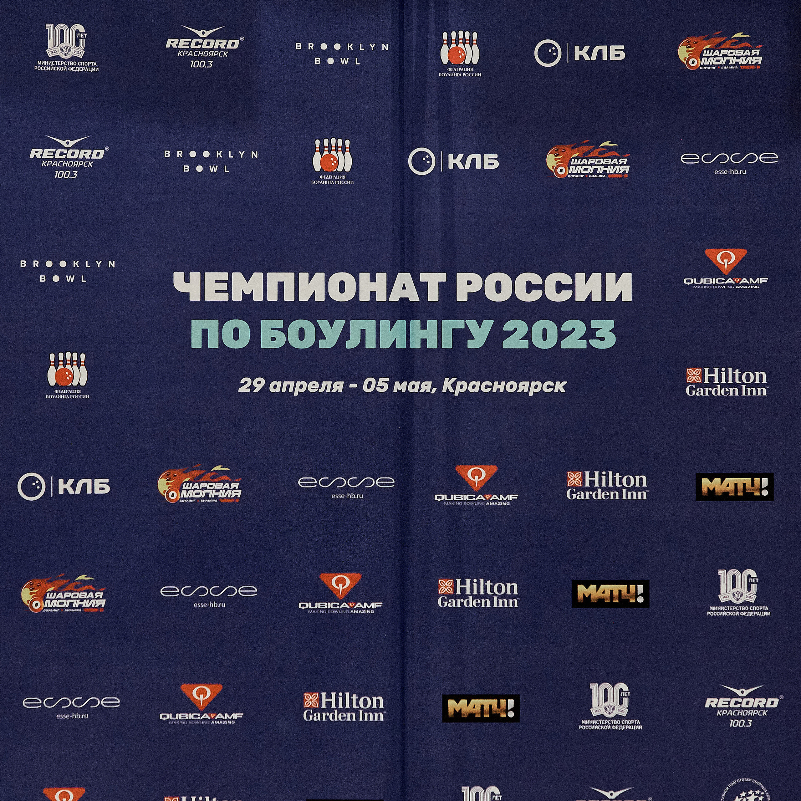 Фотограф на свадьбу в Красноярске. Свадебный и семейный фотограф в Красноярске Владимир Ятмасов