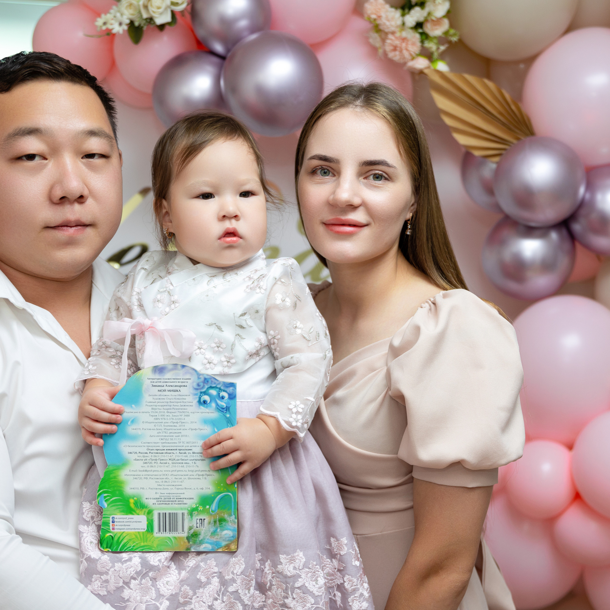 Отзывы. Фотограф в Корее Фотограф новорождённых Семейный фотограф