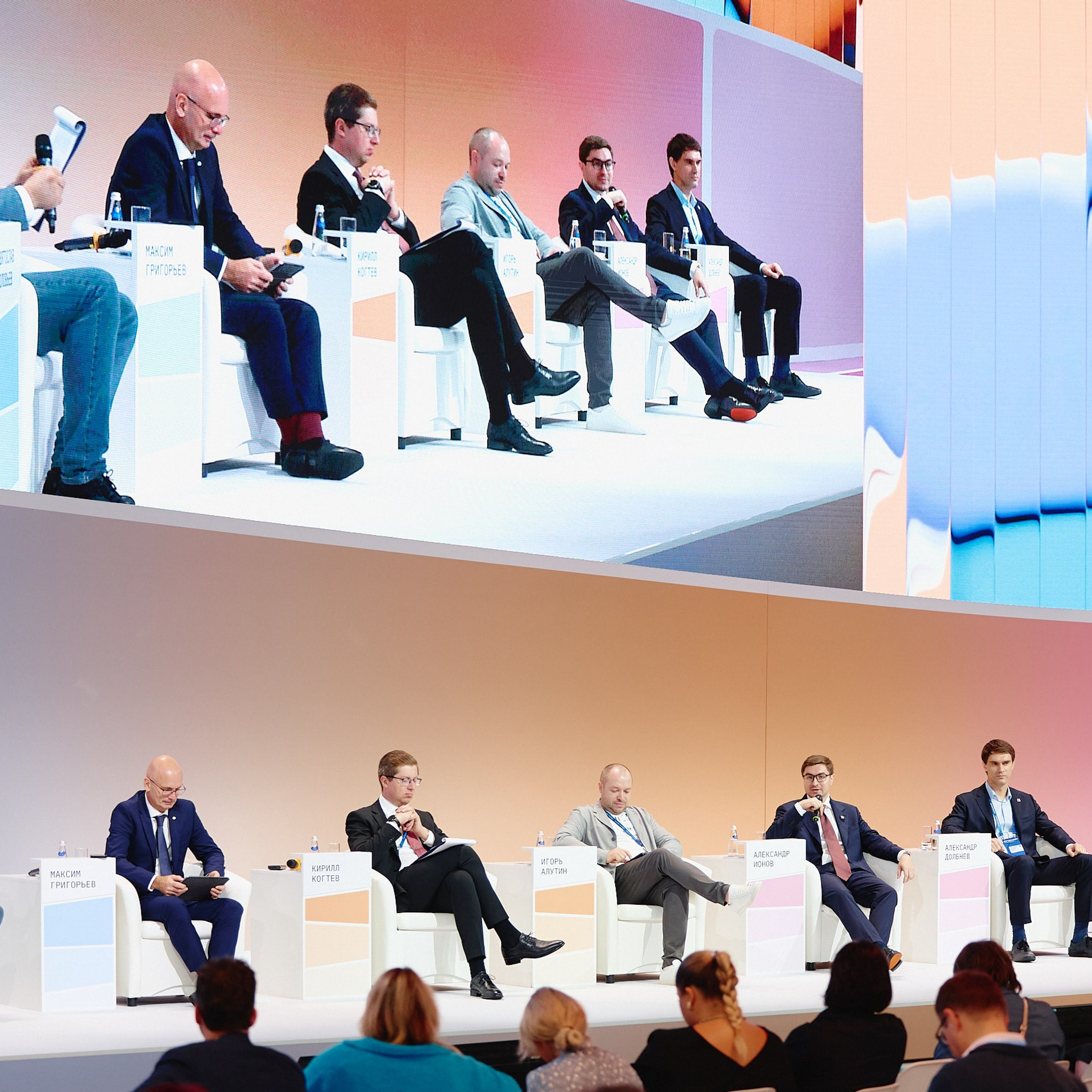 ФИНОПОЛИС 2025. Съёмка для холдинга «Т1» и «ТОЧКА БАНК». Фотограф Григорий Сотников