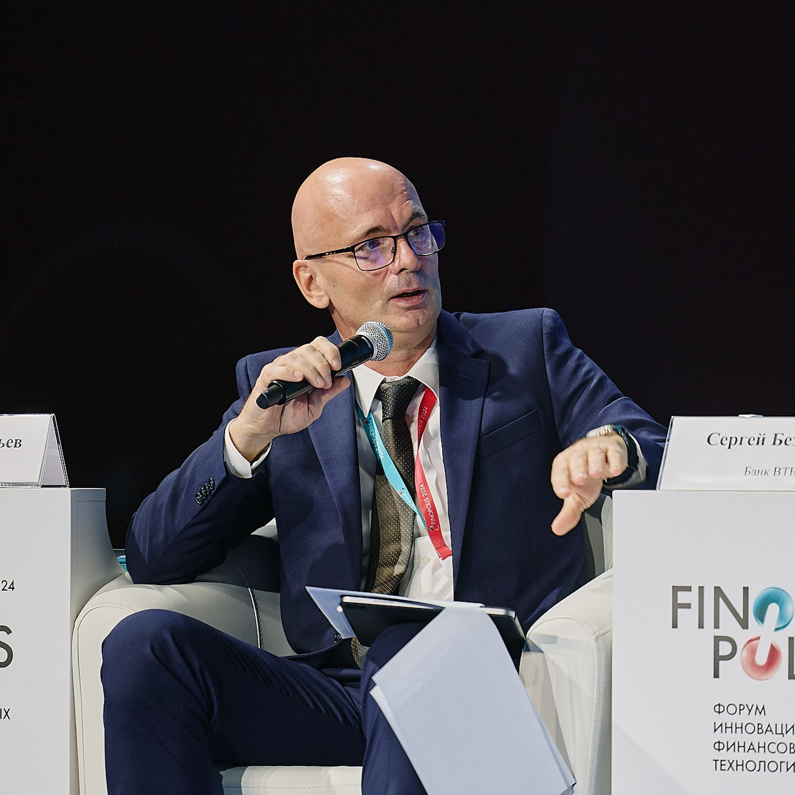 FINOPOLIS 2024. Съёмка для ИТ-холдинга «Т1». Сочи, ноябрь 2024 г. Фотограф Григорий Сотников