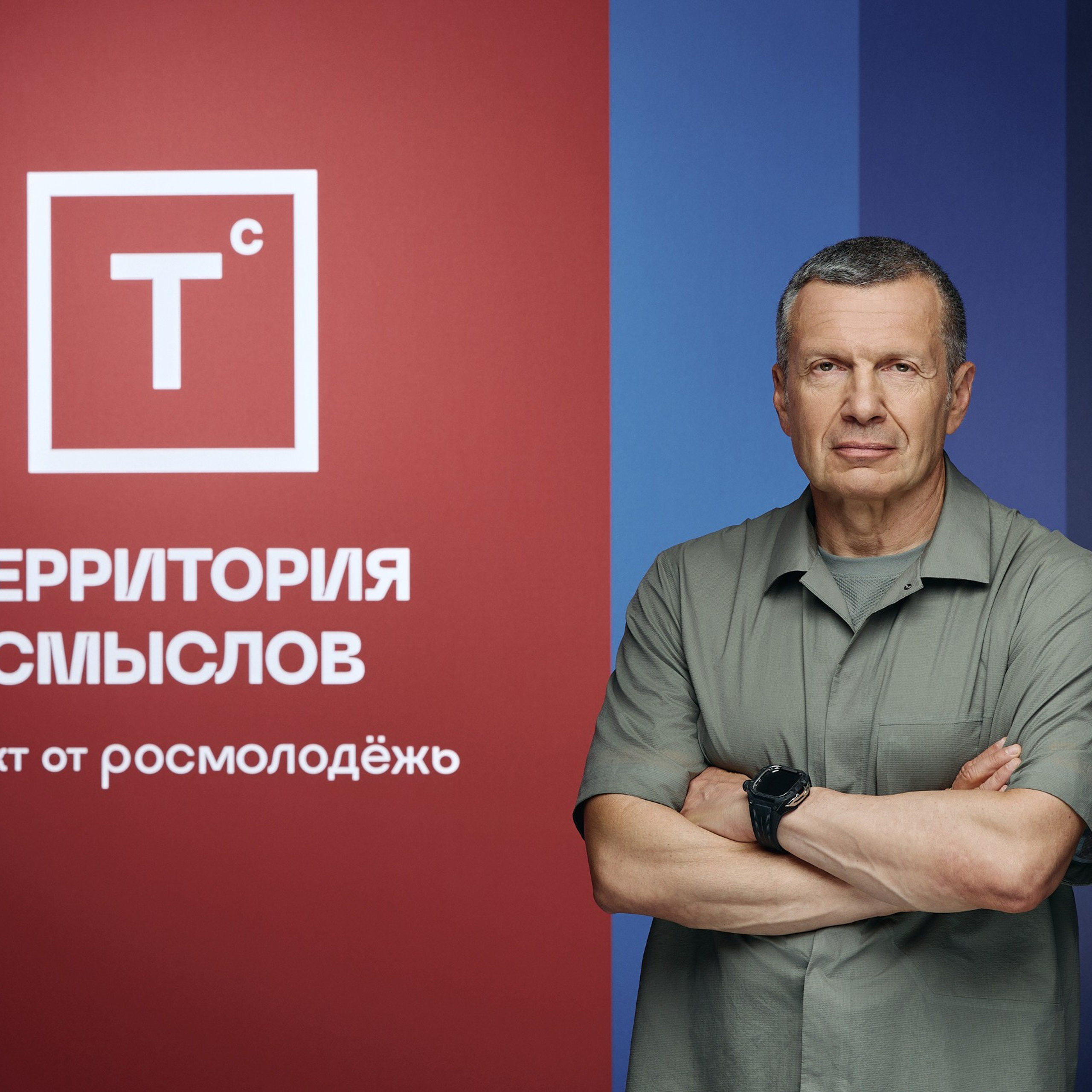 Портретные съёмки. Фотограф Григорий Сотников