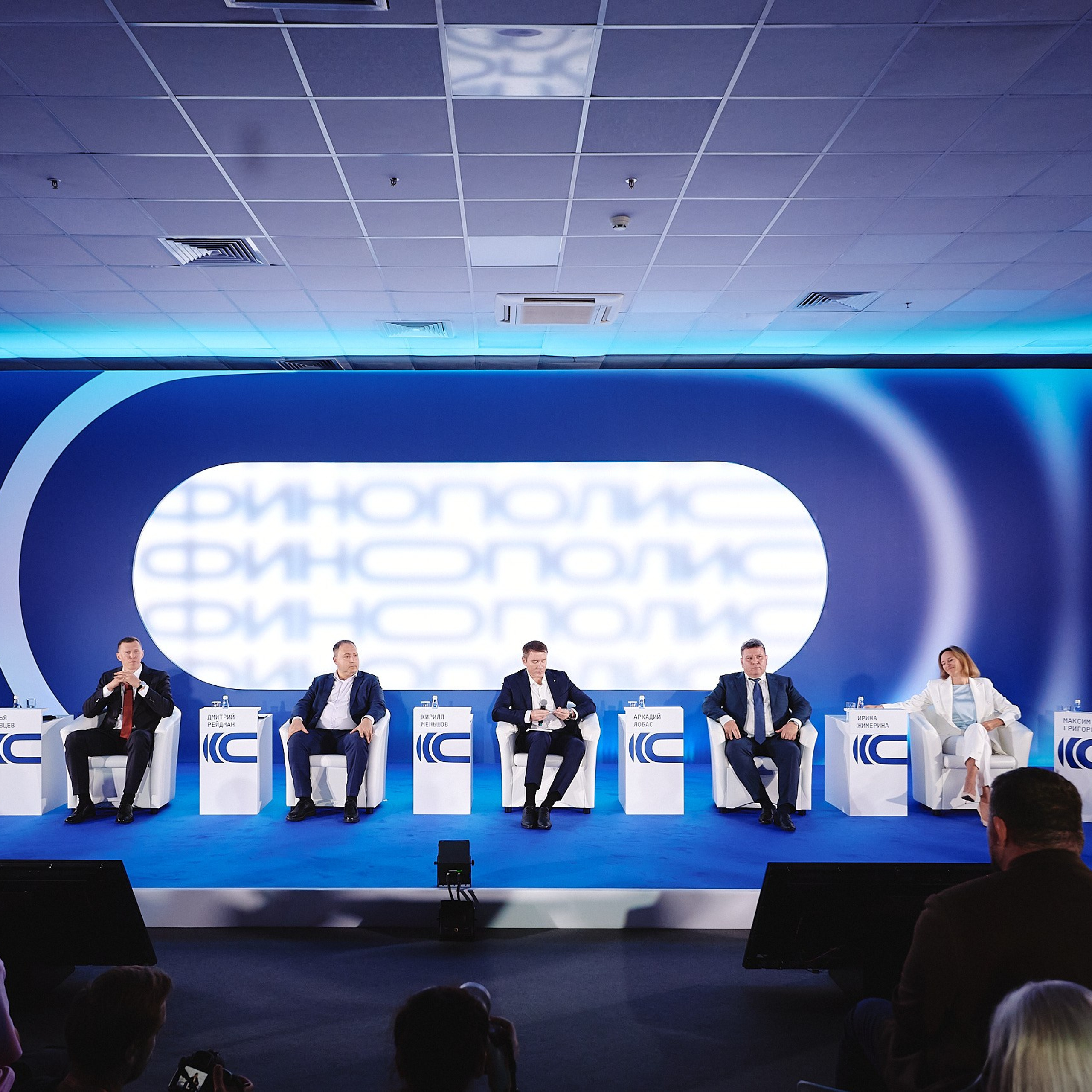 ФИНОПОЛИС 2025. Съёмка для холдинга «Т1» и «ТОЧКА БАНК». Фотограф Григорий Сотников