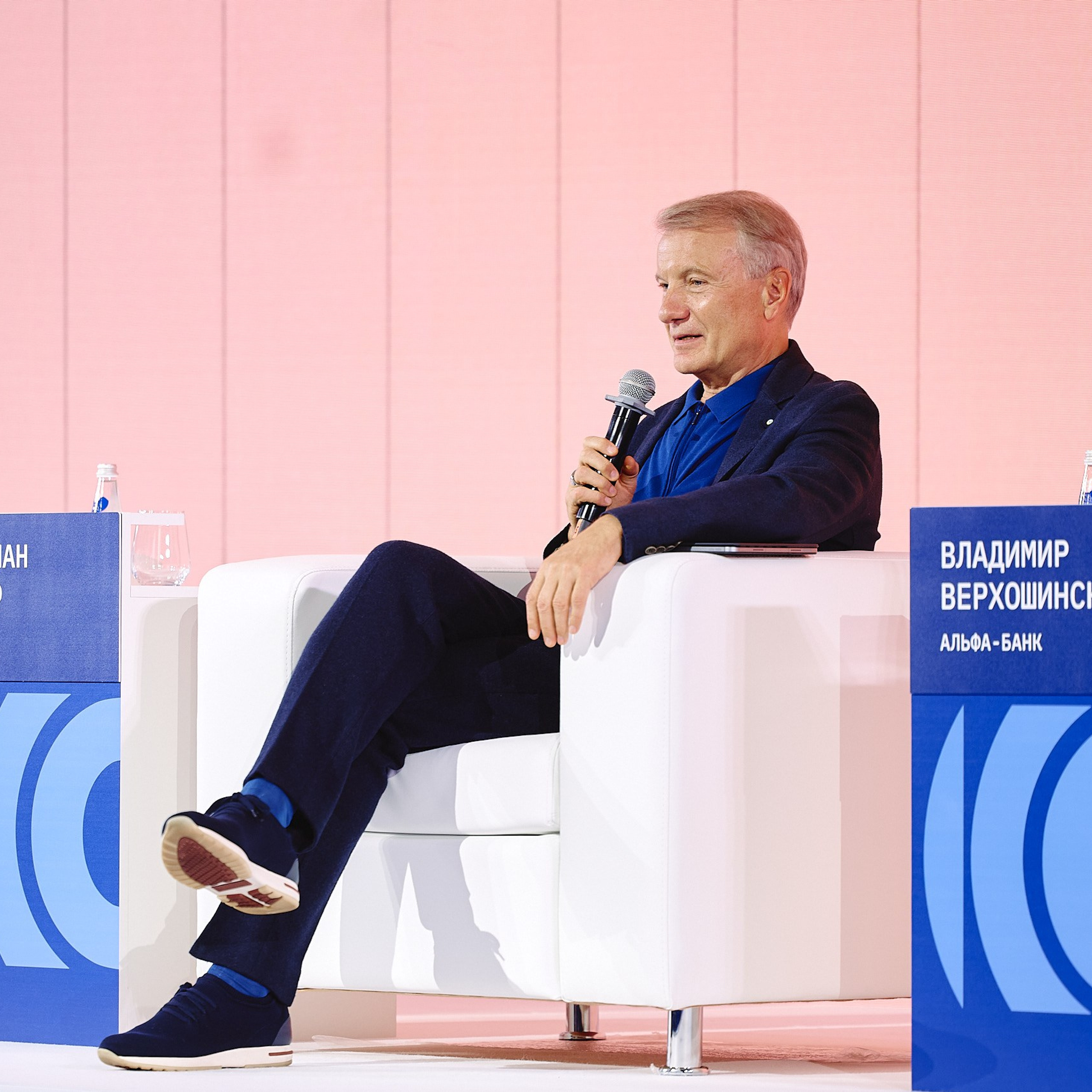 ФИНОПОЛИС 2025. Съёмка для холдинга «Т1» и «ТОЧКА БАНК». Фотограф Григорий Сотников