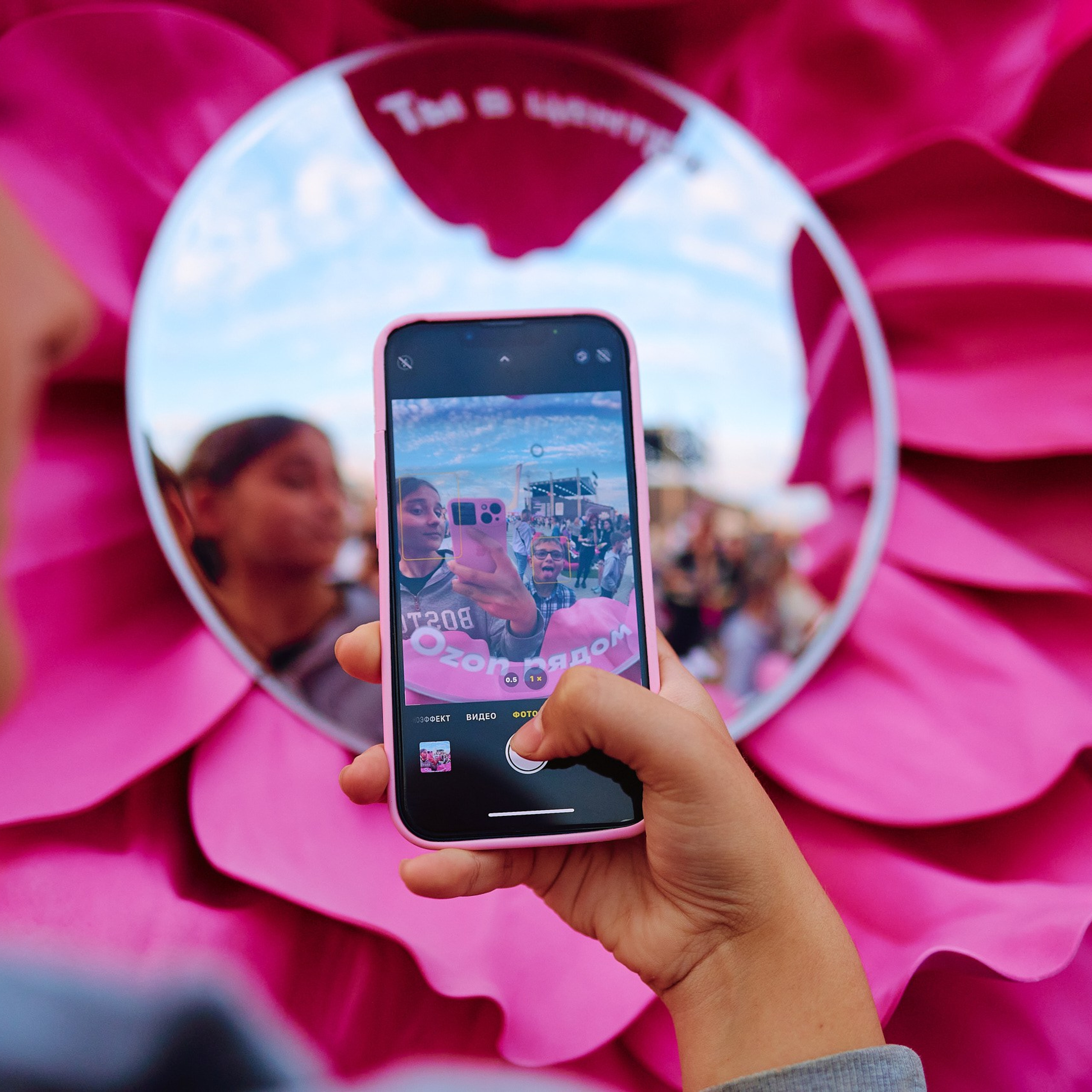 Стенд OZON на VK Fest. Фотограф Григорий Сотников