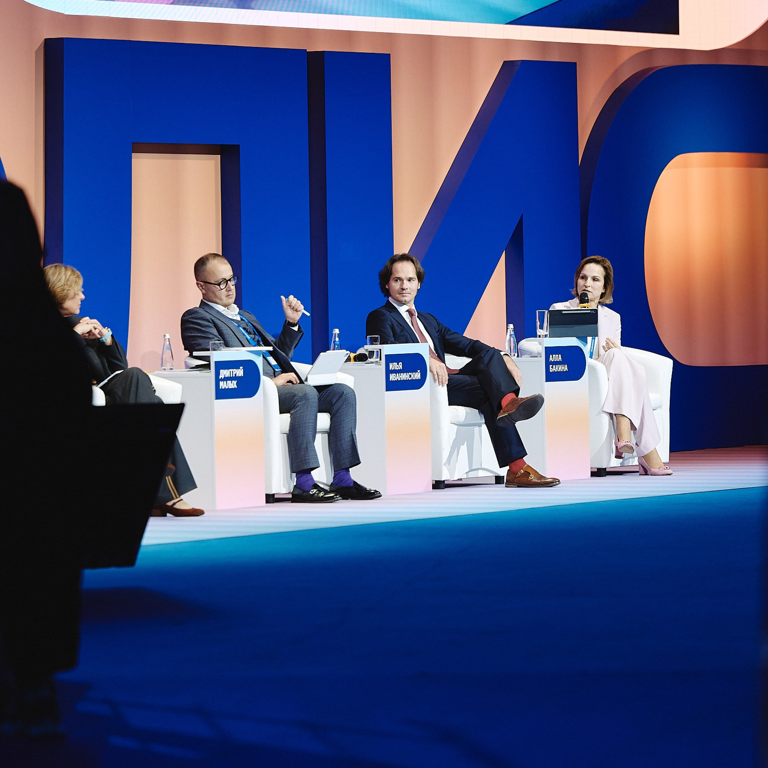 ФИНОПОЛИС 2025. Съёмка для холдинга «Т1» и «ТОЧКА БАНК». Фотограф Григорий Сотников