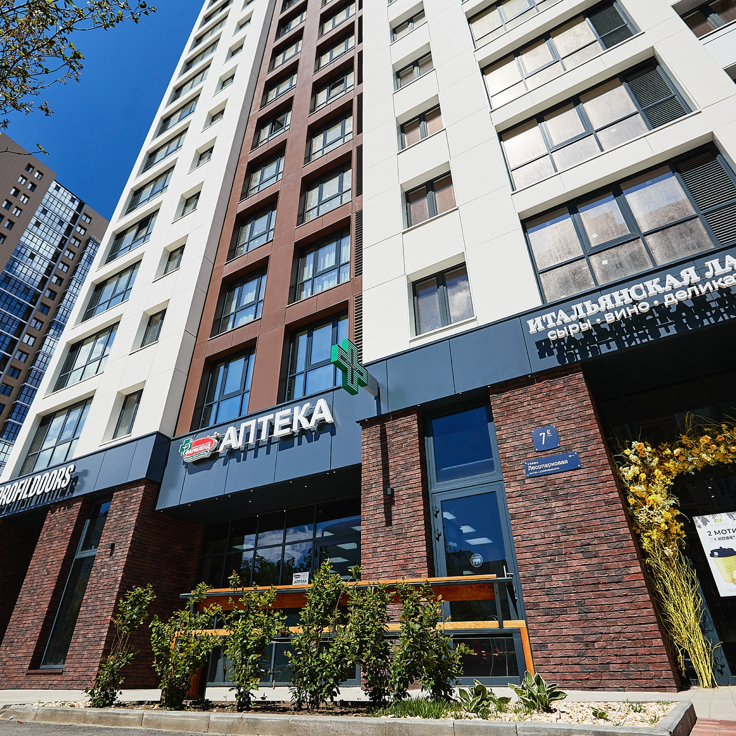 Фасады компании «Позитив Строй», г. Челябинск. Фотограф Григорий Сотников