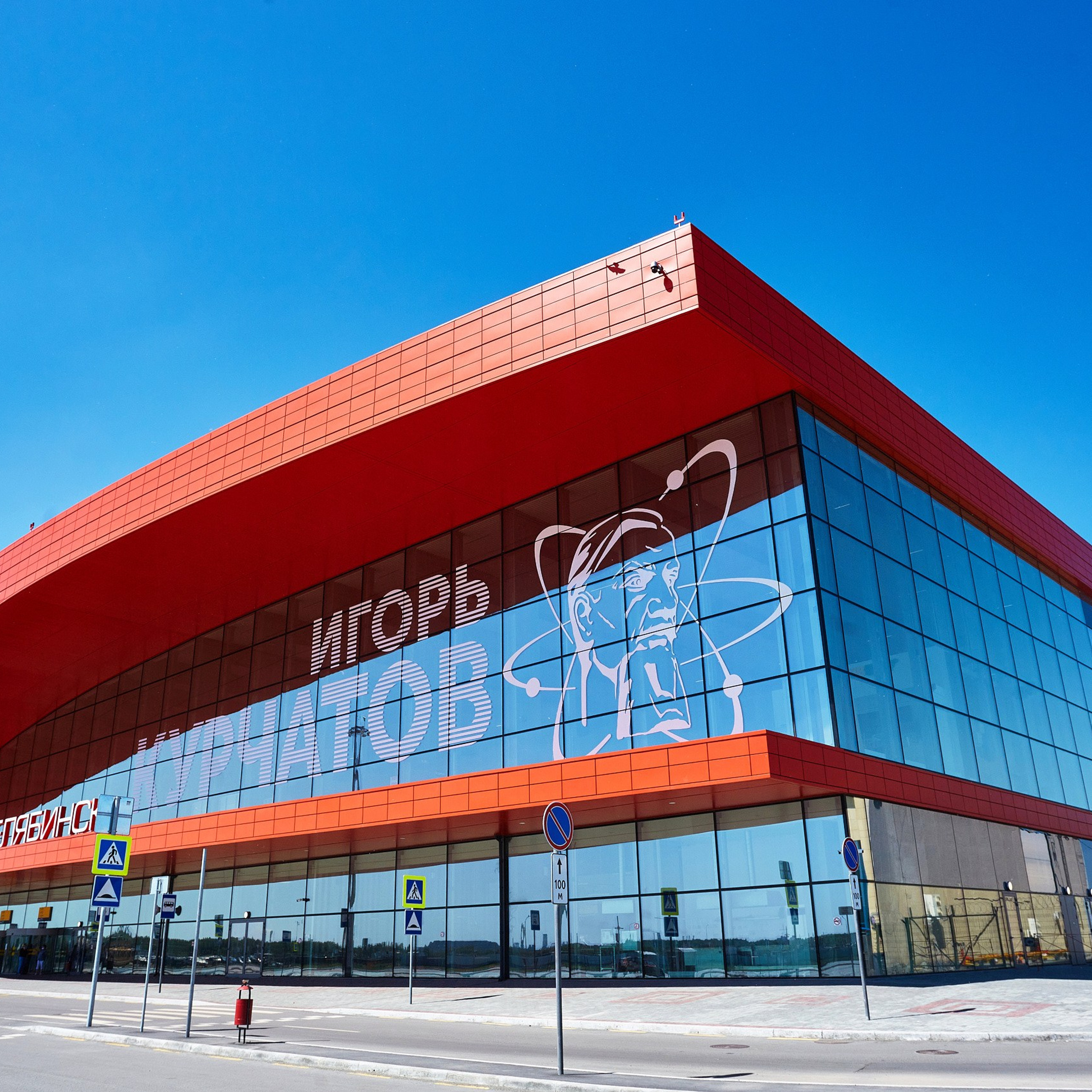 Фасады компании «Позитив Строй», г. Челябинск. Фотограф Григорий Сотников