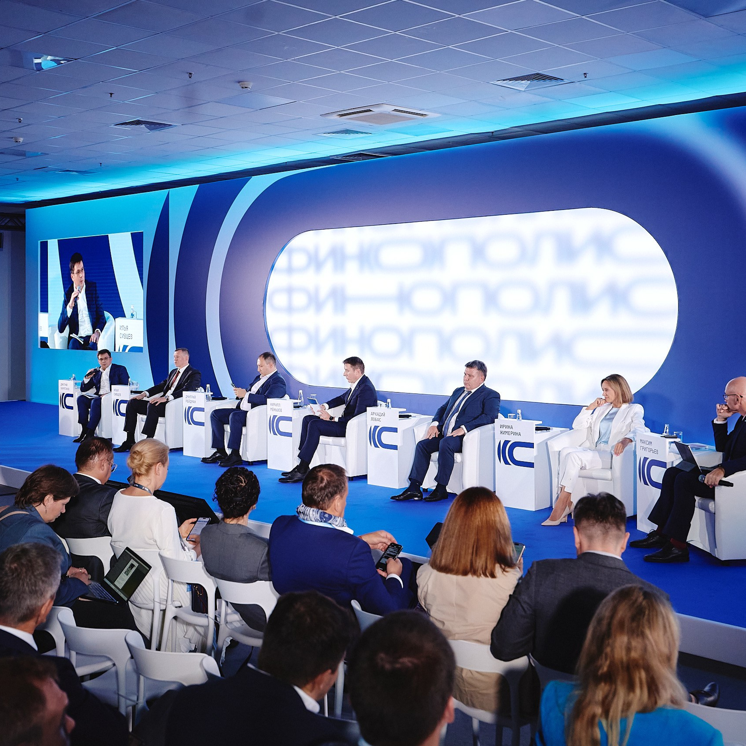 ФИНОПОЛИС 2025. Съёмка для холдинга «Т1» и «ТОЧКА БАНК». Фотограф Григорий Сотников