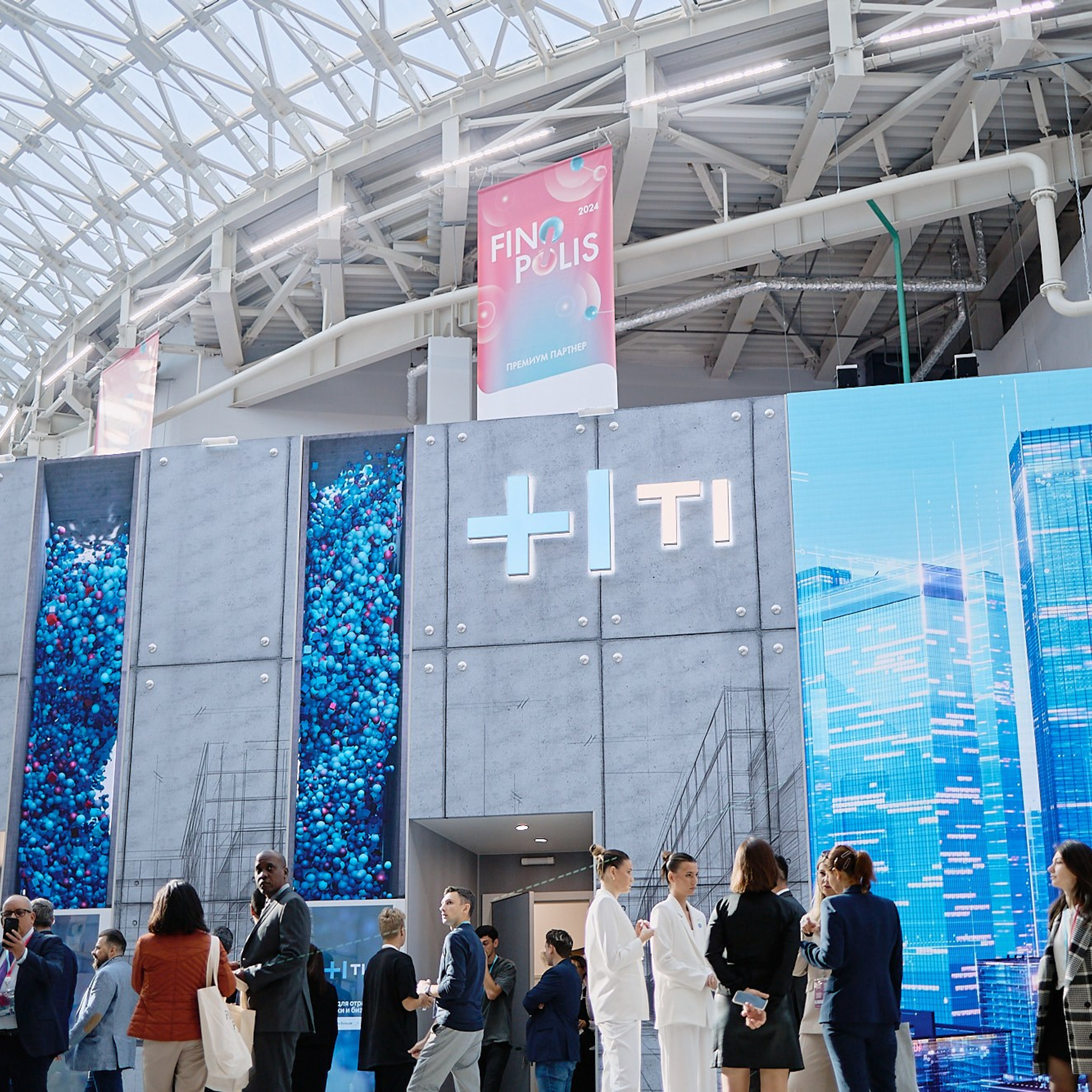 FINOPOLIS 2024. Съёмка для ИТ-холдинга «Т1». Сочи, ноябрь 2024 г. Фотограф Григорий Сотников