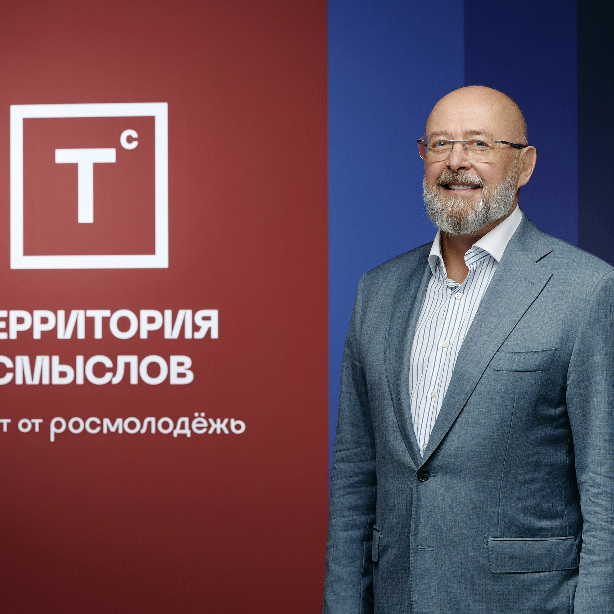 Портретные съёмки. Фотограф Григорий Сотников