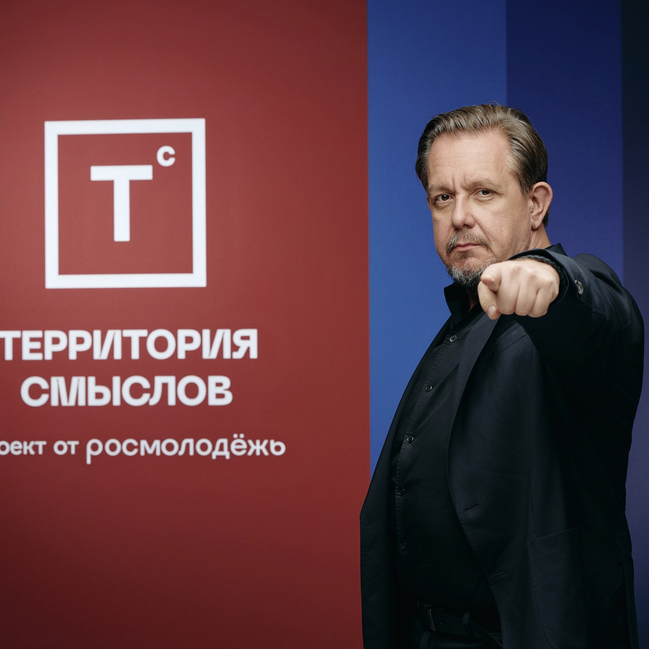 Портретные съёмки. Фотограф Григорий Сотников