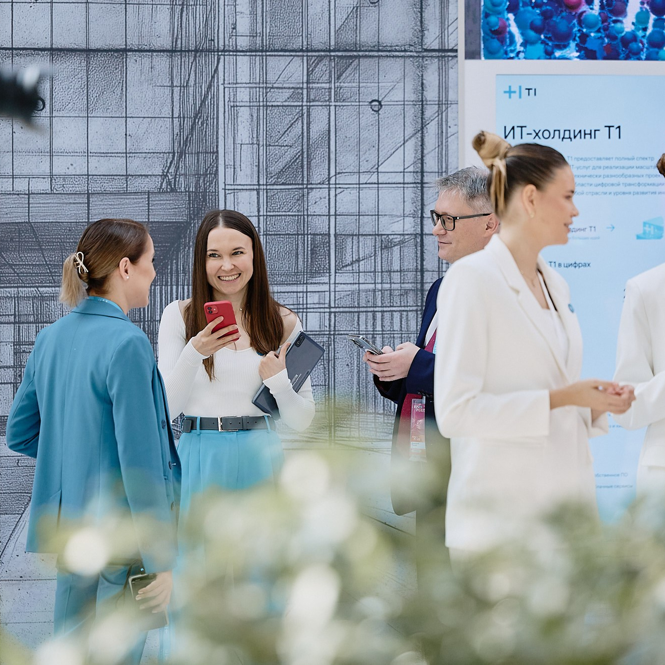 FINOPOLIS 2024. Съёмка для ИТ-холдинга «Т1». Сочи, ноябрь 2024 г. Фотограф Григорий Сотников