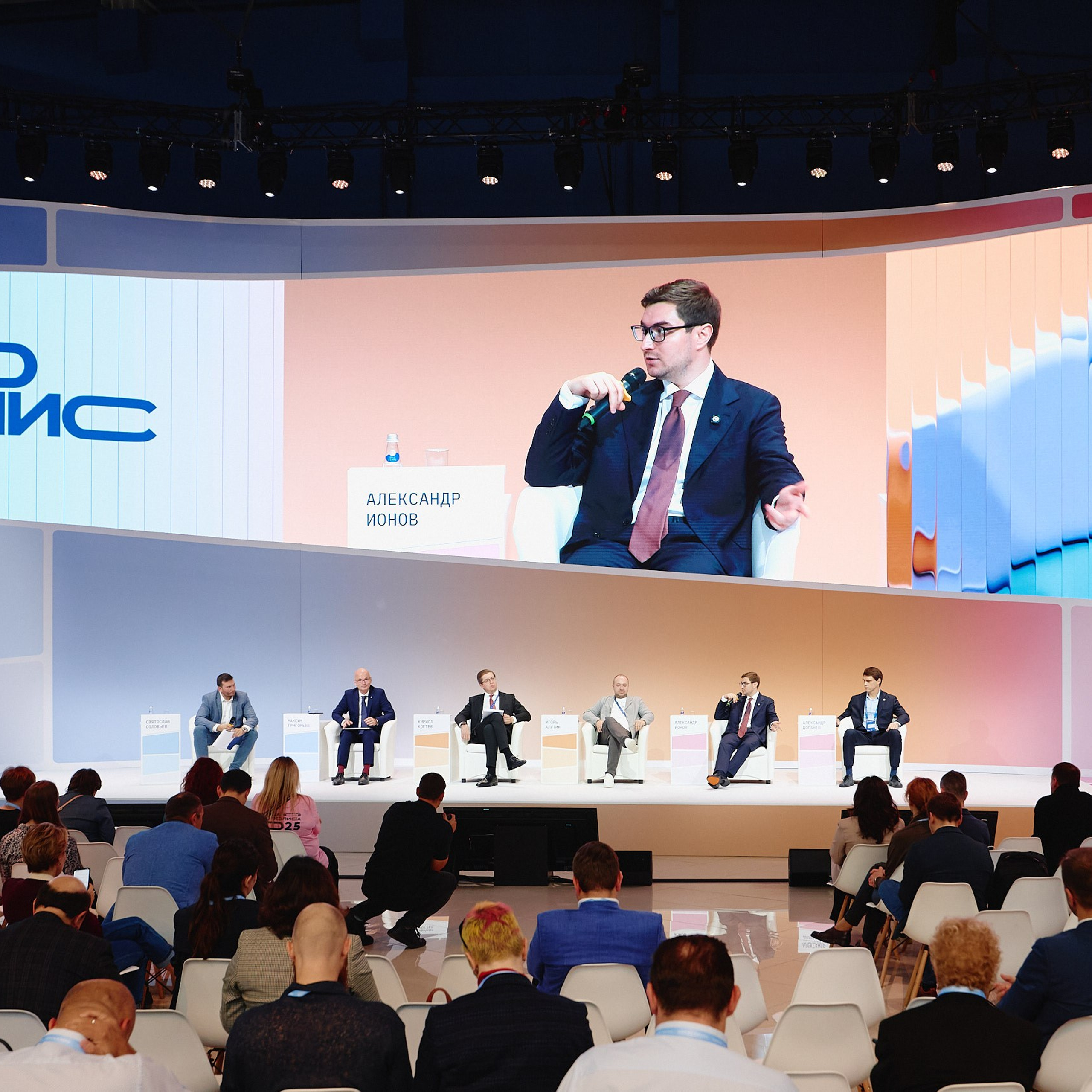 ФИНОПОЛИС 2025. Съёмка для холдинга «Т1» и «ТОЧКА БАНК». Фотограф Григорий Сотников