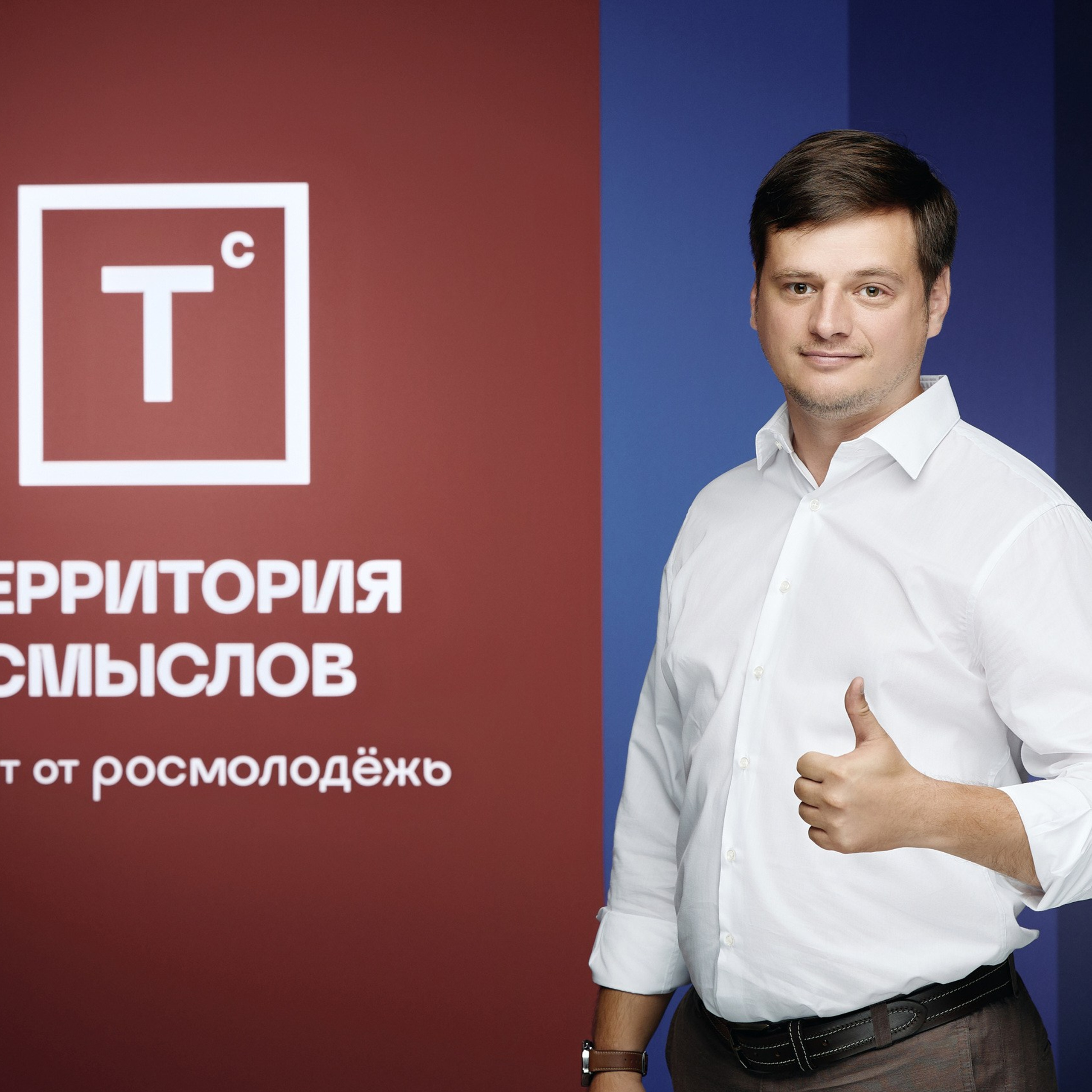 Портретные съёмки. Фотограф Григорий Сотников