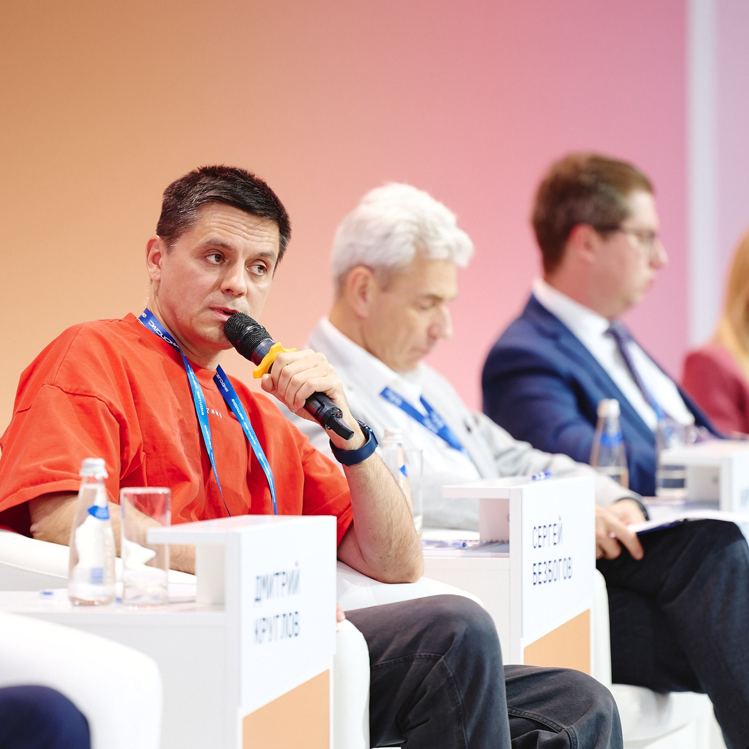 ФИНОПОЛИС 2025. Съёмка для холдинга «Т1» и «ТОЧКА БАНК». Фотограф Григорий Сотников