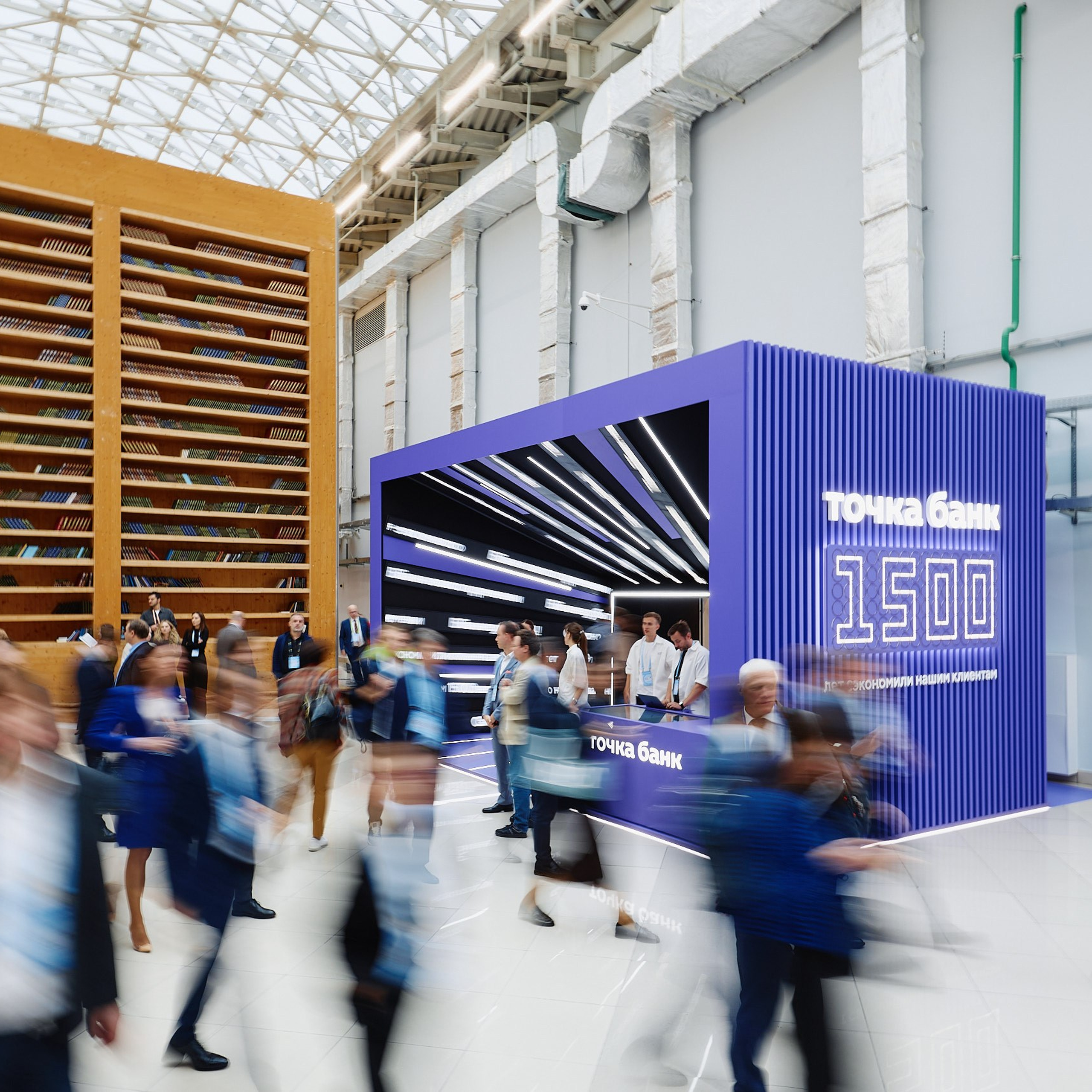 ФИНОПОЛИС 2025. Съёмка для холдинга «Т1» и «ТОЧКА БАНК». Фотограф Григорий Сотников