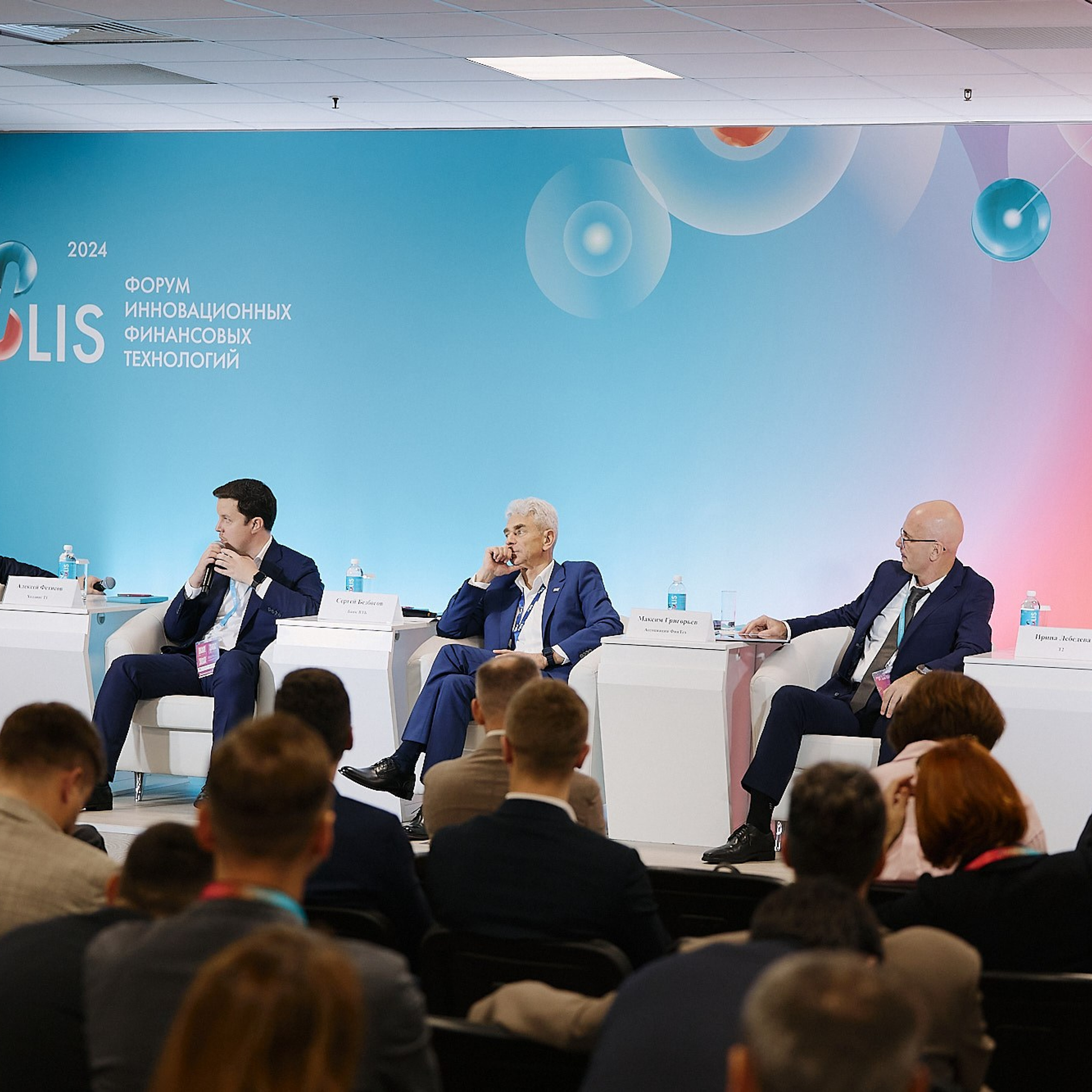 FINOPOLIS 2024. Съёмка для ИТ-холдинга «Т1». Сочи, ноябрь 2024 г. Фотограф Григорий Сотников