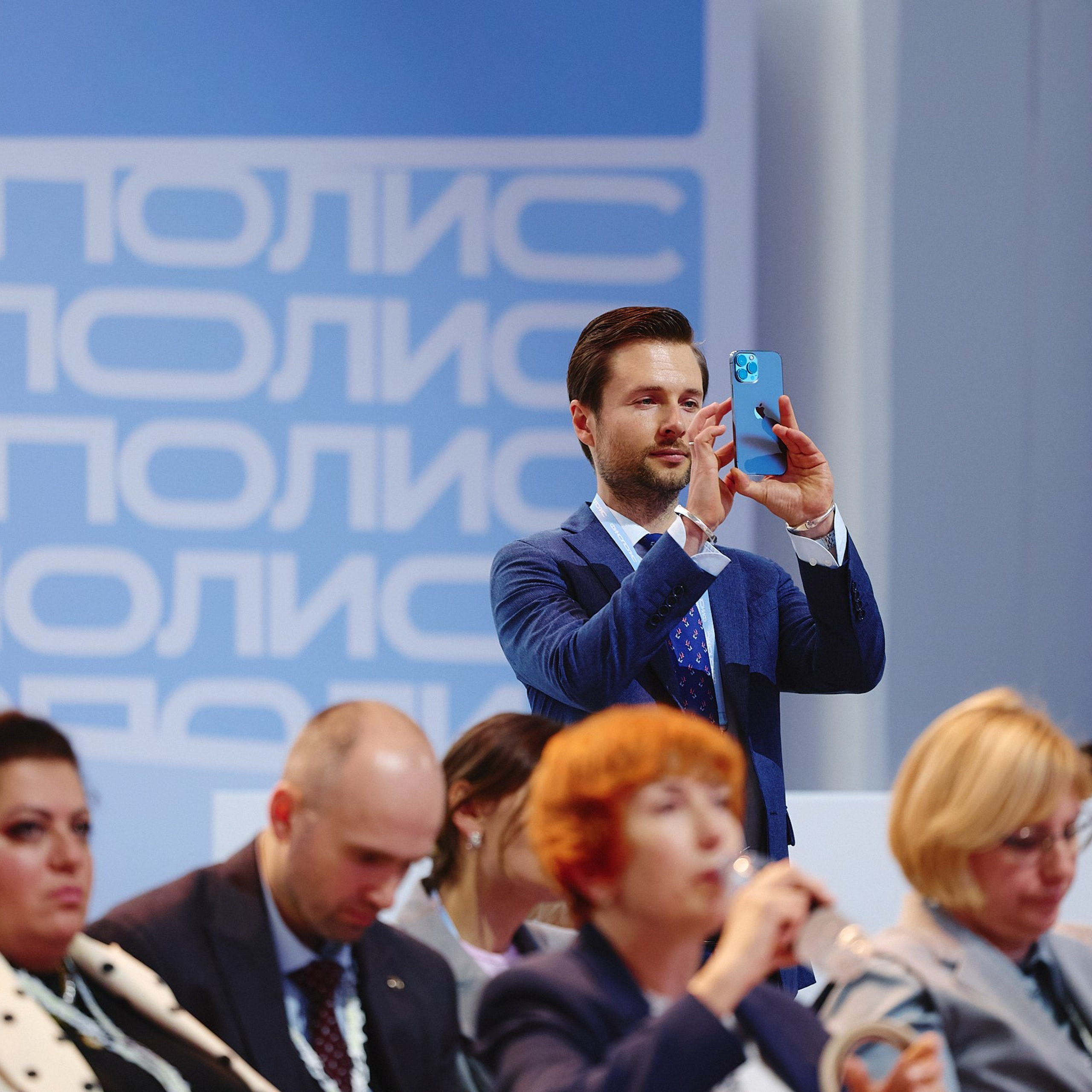 ФИНОПОЛИС 2025. Съёмка для холдинга «Т1» и «ТОЧКА БАНК». Фотограф Григорий Сотников