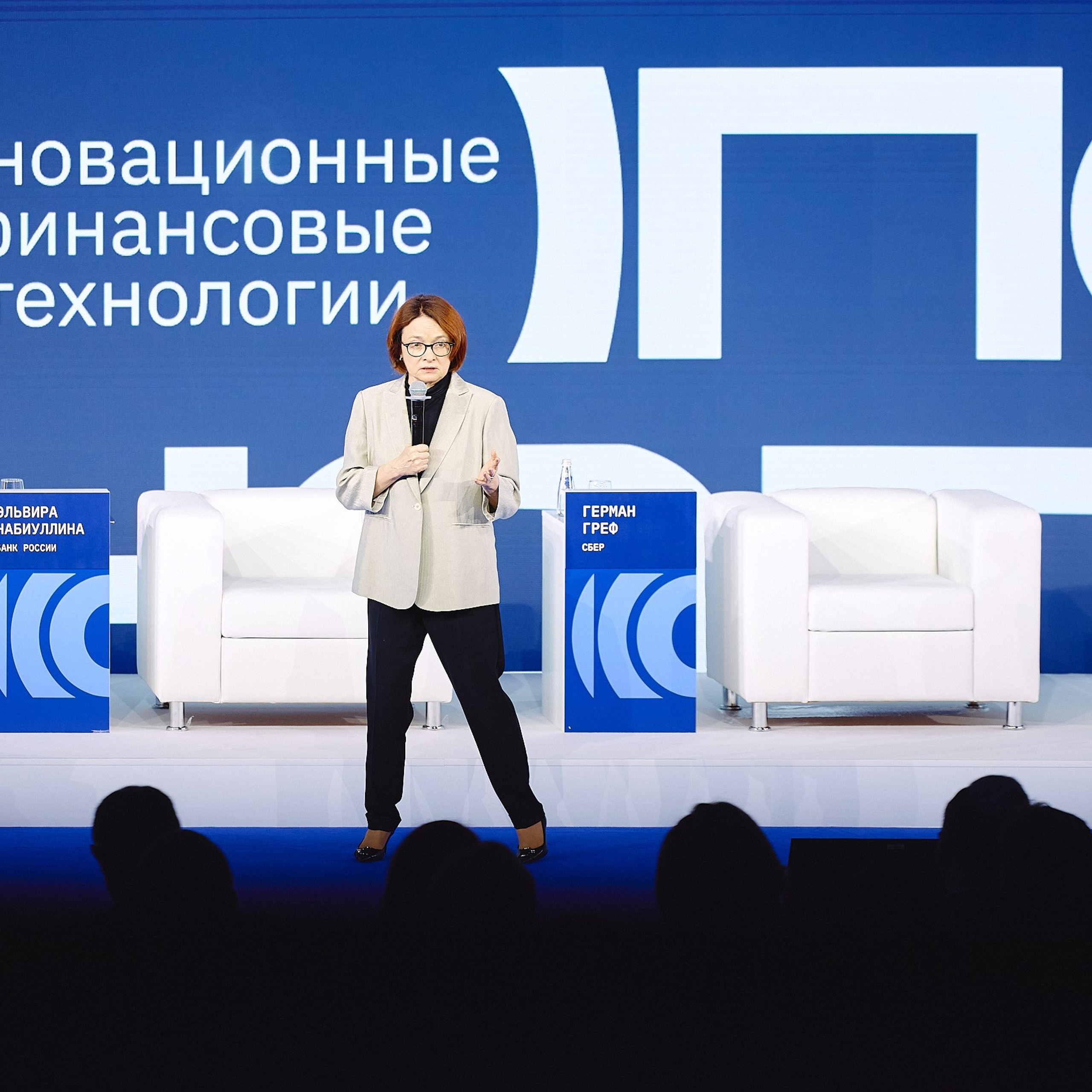 ФИНОПОЛИС 2025. Съёмка для холдинга «Т1» и «ТОЧКА БАНК». Фотограф Григорий Сотников