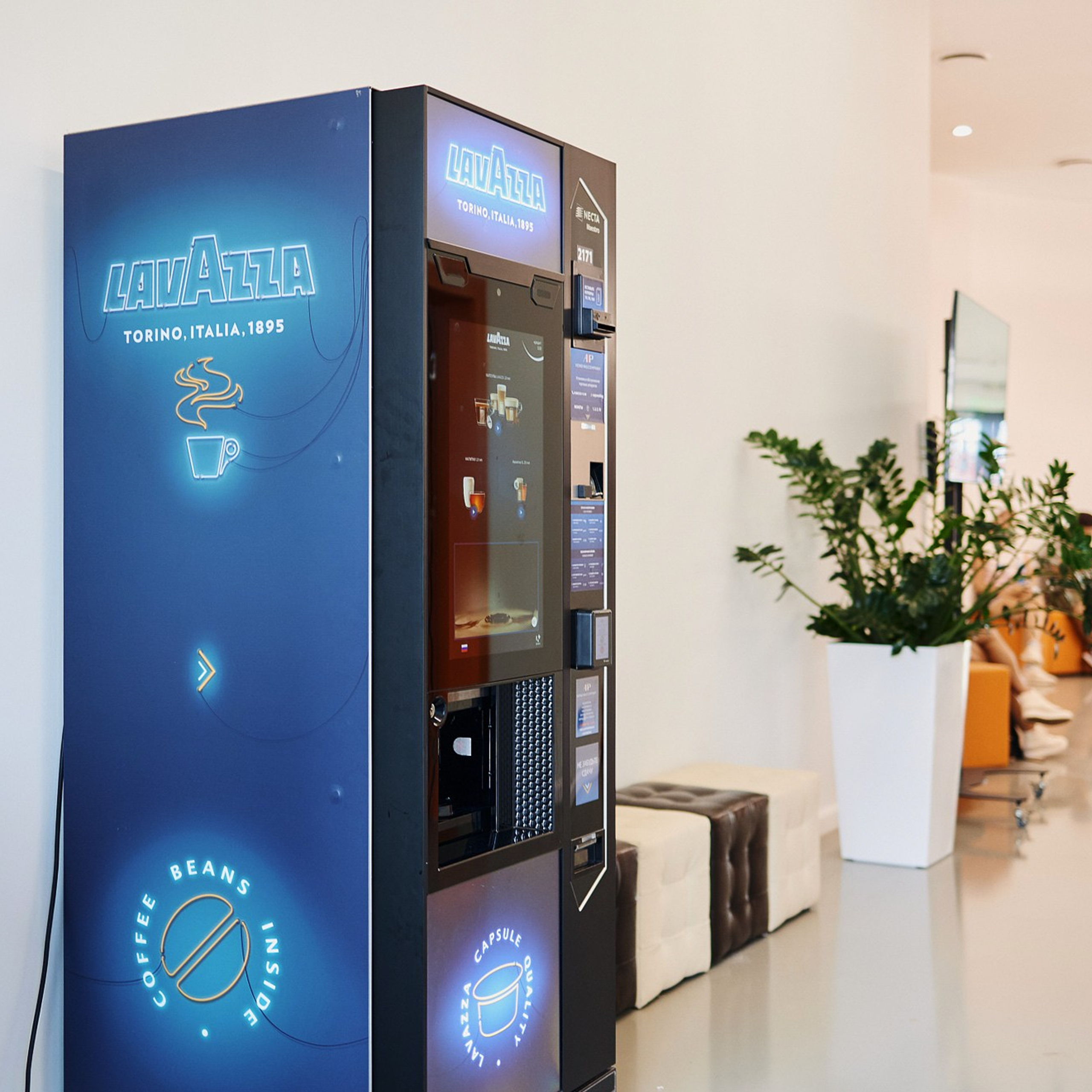 «ASP» Вендинговая компания. Фотограф Григорий Сотников