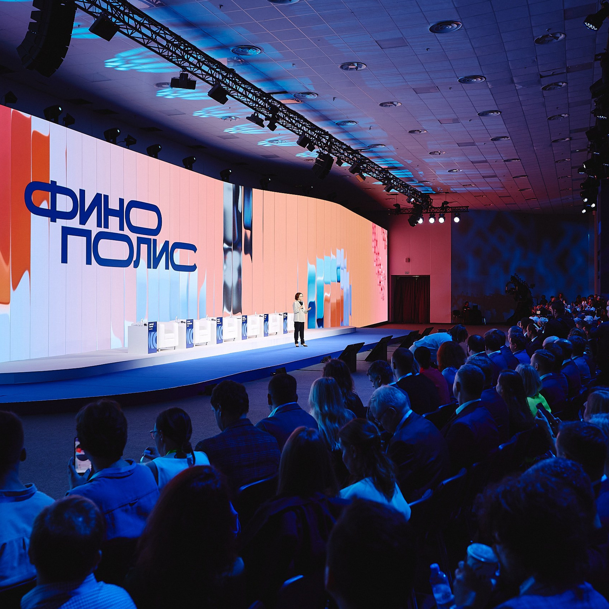 ФИНОПОЛИС 2025. Съёмка для холдинга «Т1» и «ТОЧКА БАНК». Фотограф Григорий Сотников