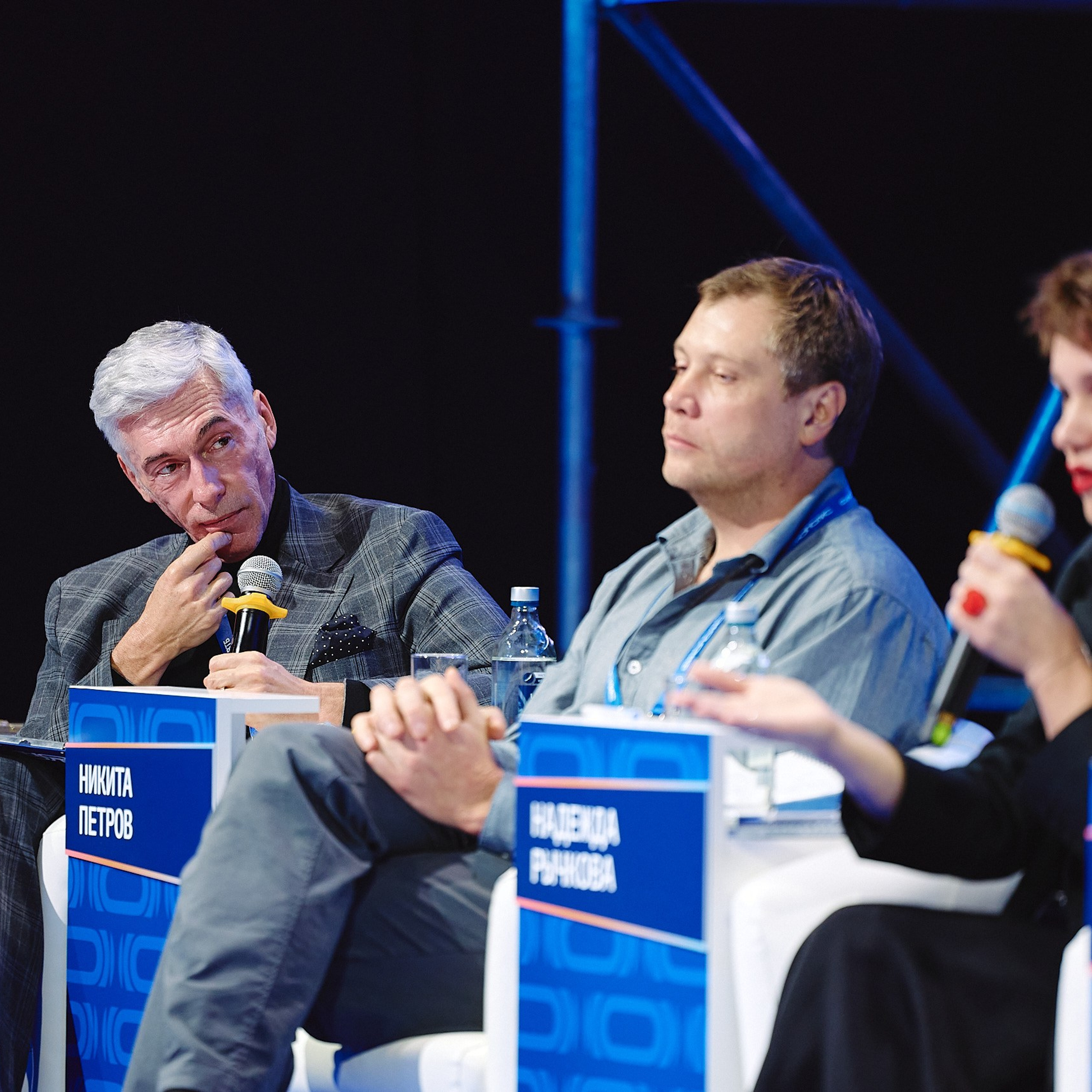 ФИНОПОЛИС 2025. Съёмка для холдинга «Т1» и «ТОЧКА БАНК». Фотограф Григорий Сотников