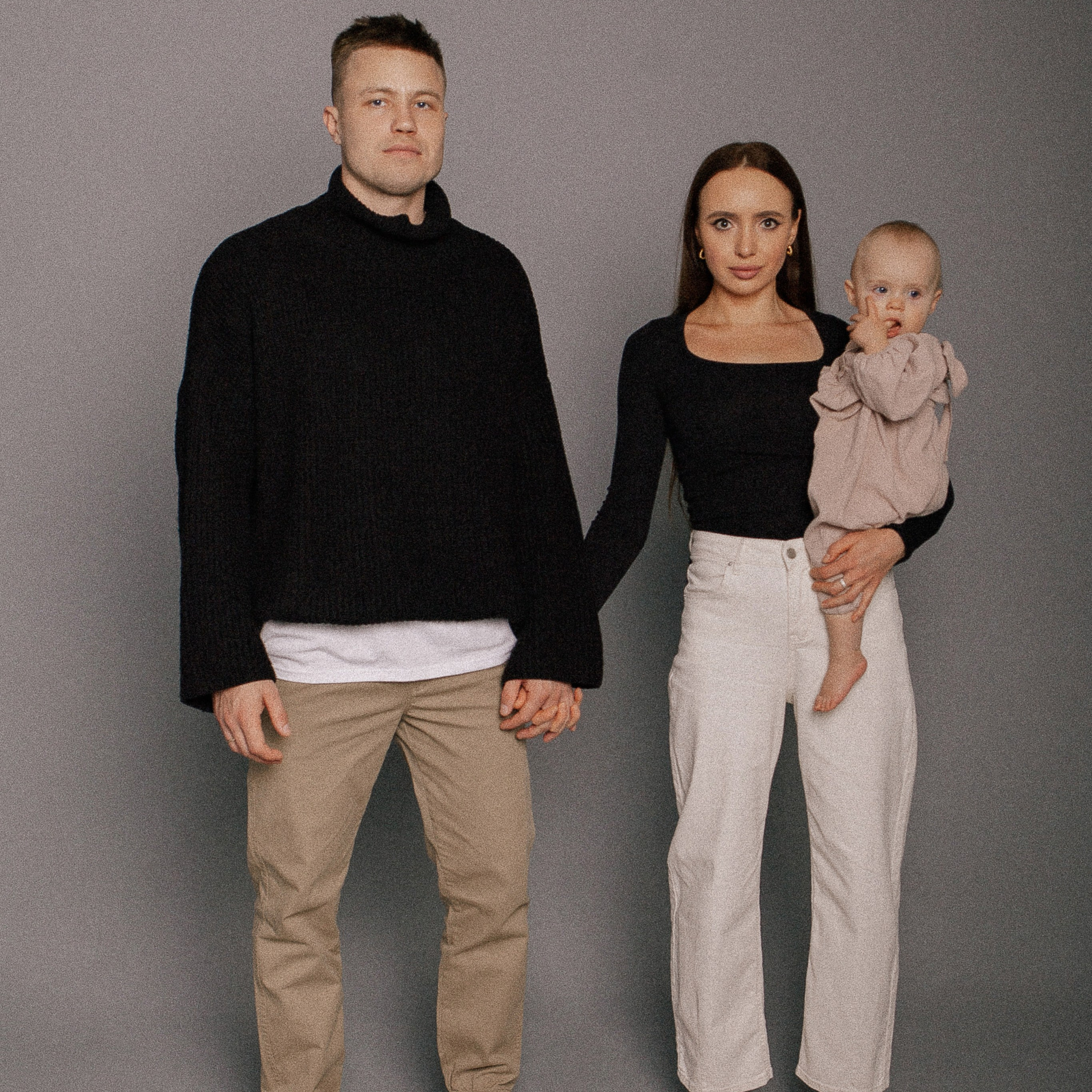 Саша, Ваня и Стеша