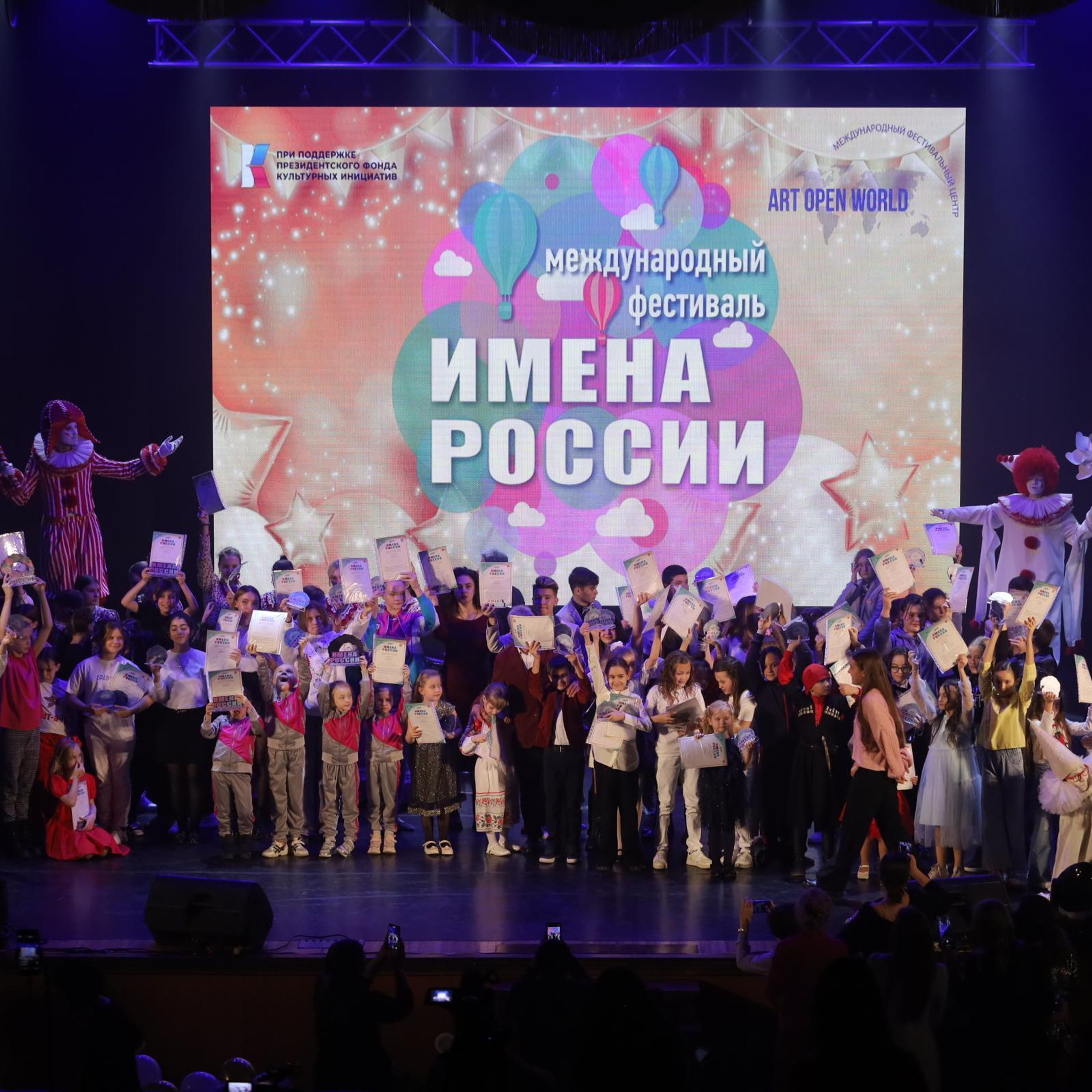 Отзывы. Контент фотограф в Ростове-на-Дону Мардус Павел