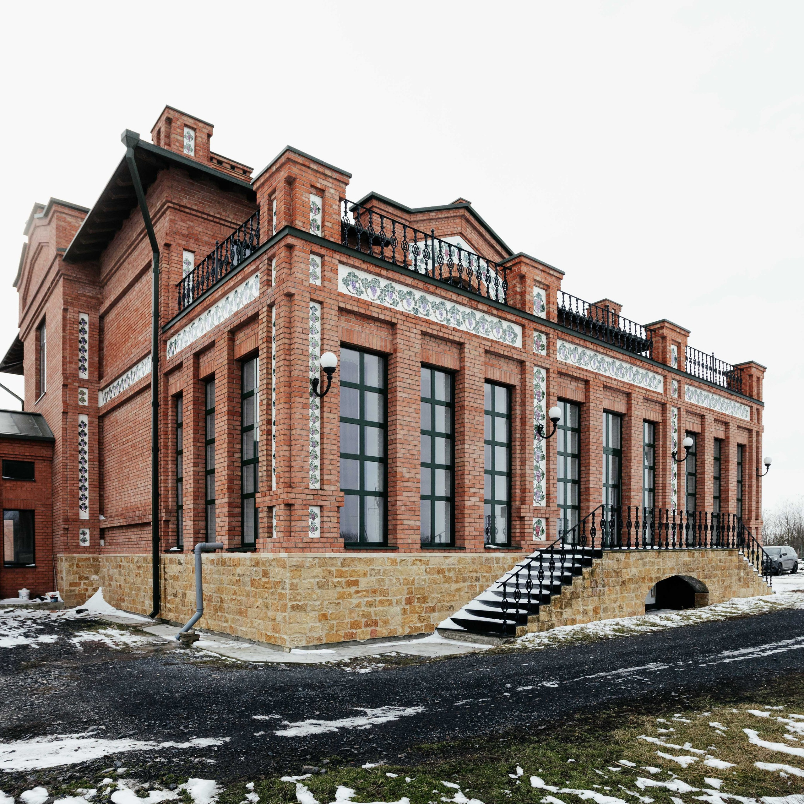 Вина Арпачина