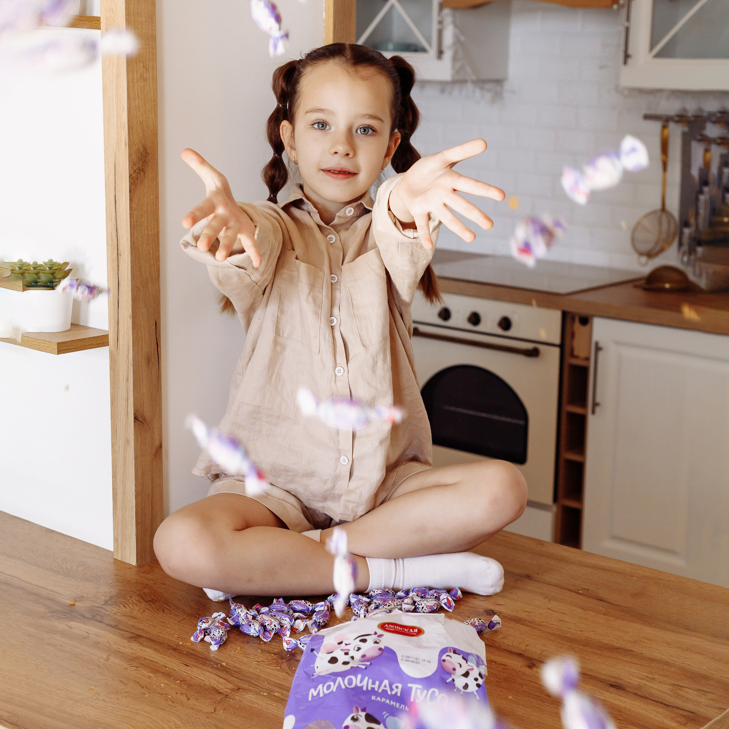 Азовская кондитерская фабрика